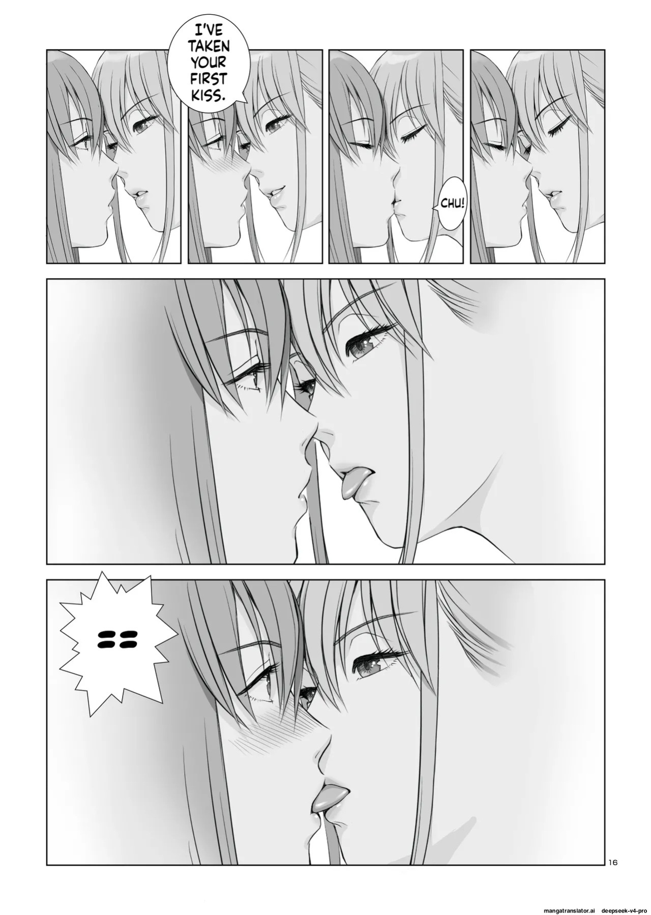 [norve watanabe] Natsu no Gikou Ch.2 "Ane x Otouto Hen