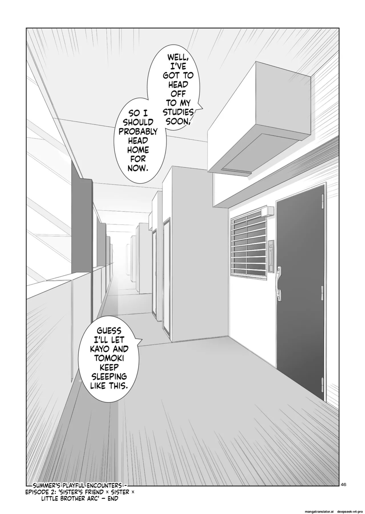 [norve watanabe] Natsu no Gikou Ch.2 "Ane x Otouto Hen