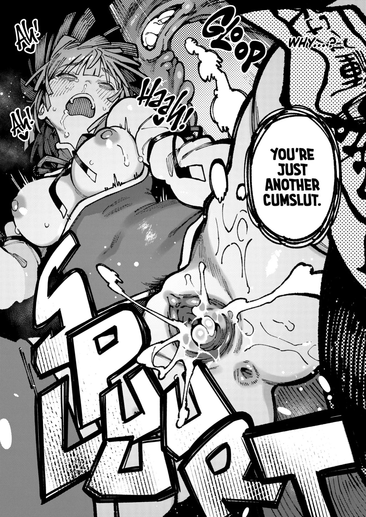 [Hoshoku Shoujo (Karasu Chan)] Ie ga Shike Sugite Haete Kita Genkaku Yuuhatsu Suru Kinoko o Goshoku Shite Hatsujou Shita Ato no Are ya Kore 2 | What Happened After My Place Got So Humid It Grew Magic Mushrooms and I Ate Them and Got Super Horny! 2 [Englis