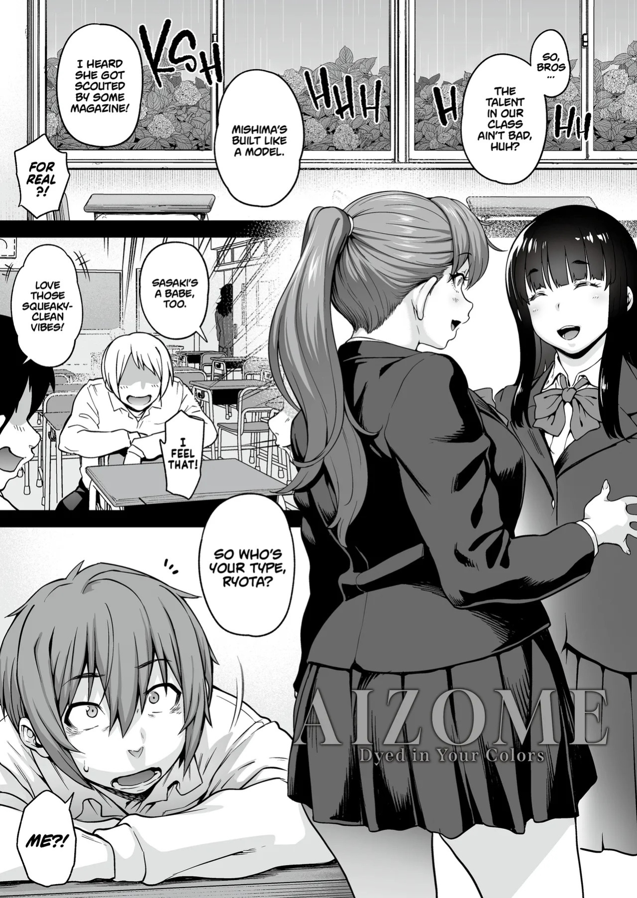 [ROJIURA JACK (Jun)] Aizome [English] [J18] [Decensored] [Digital]