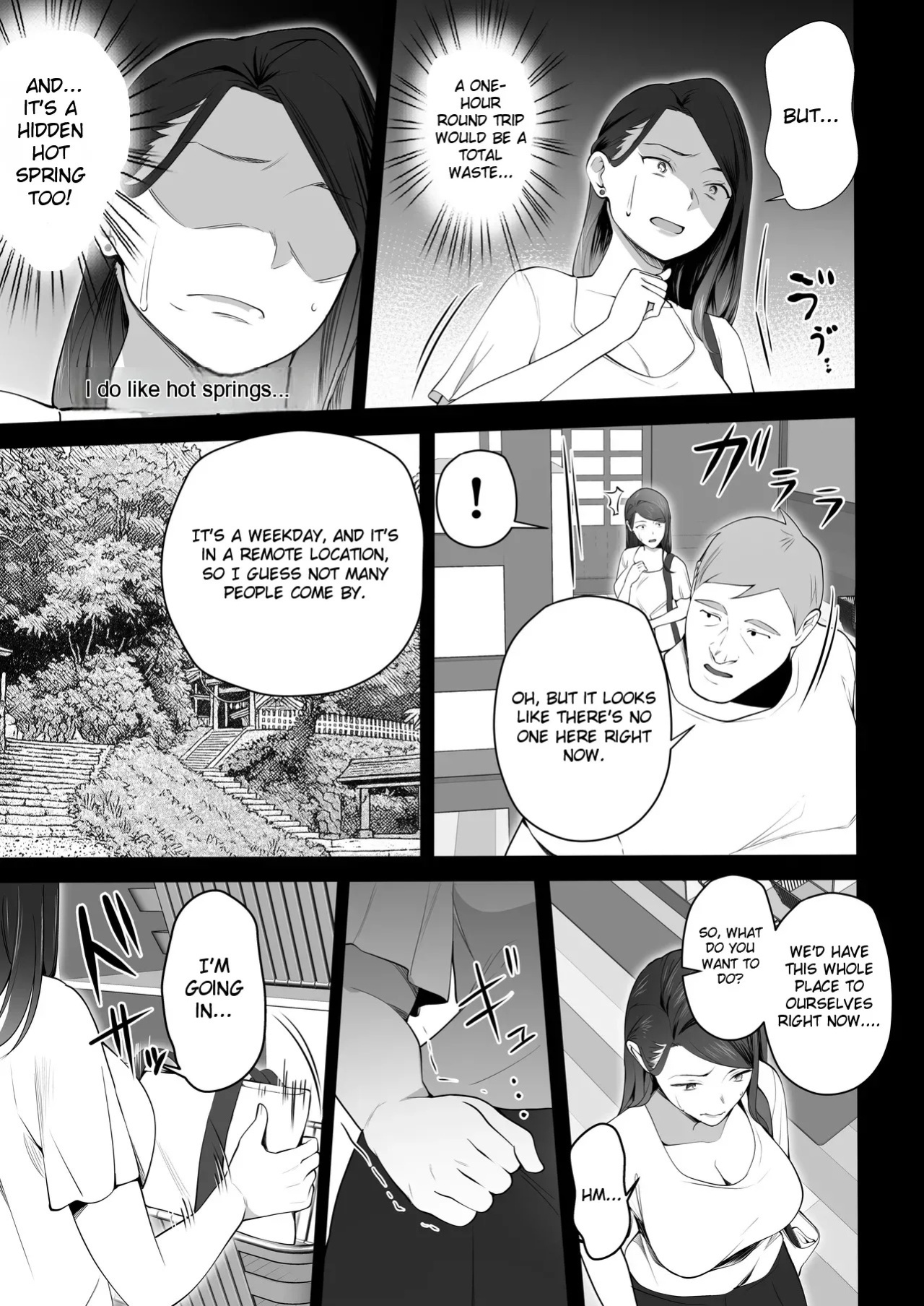 [Tsubonuma] Omae no Kaa-chan Sugee Yokatta yo. 3 [English]