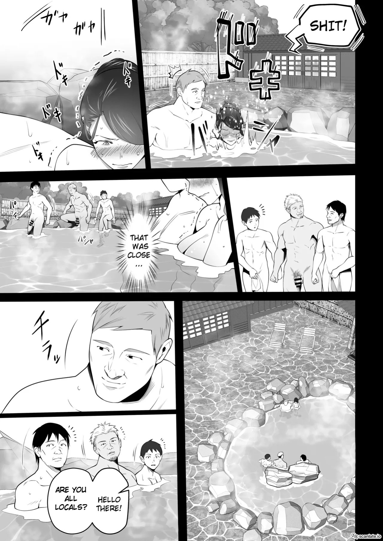 [Tsubonuma] Omae no Kaa-chan Sugee Yokatta yo. 3 [English]