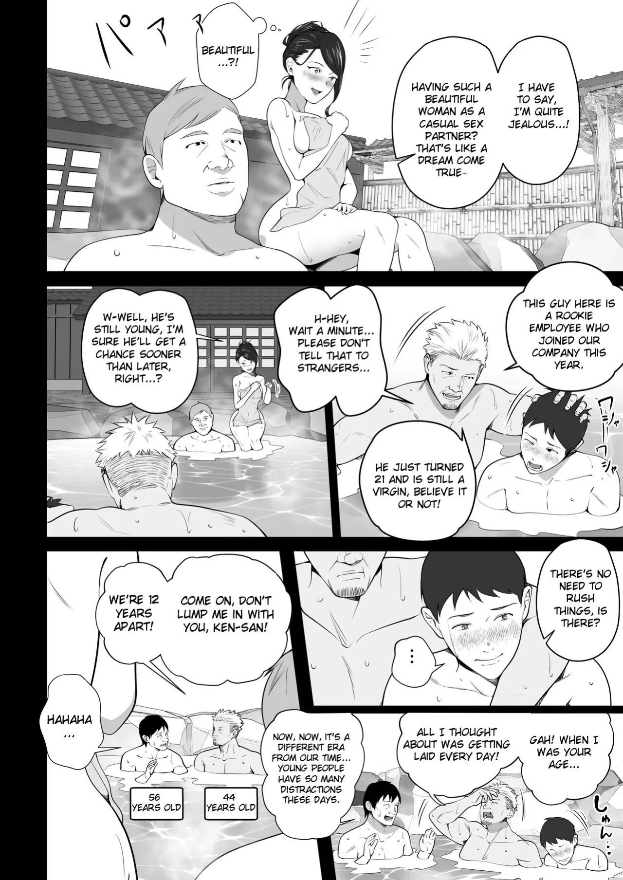 [Tsubonuma] Omae no Kaa-chan Sugee Yokatta yo. 3 [English]