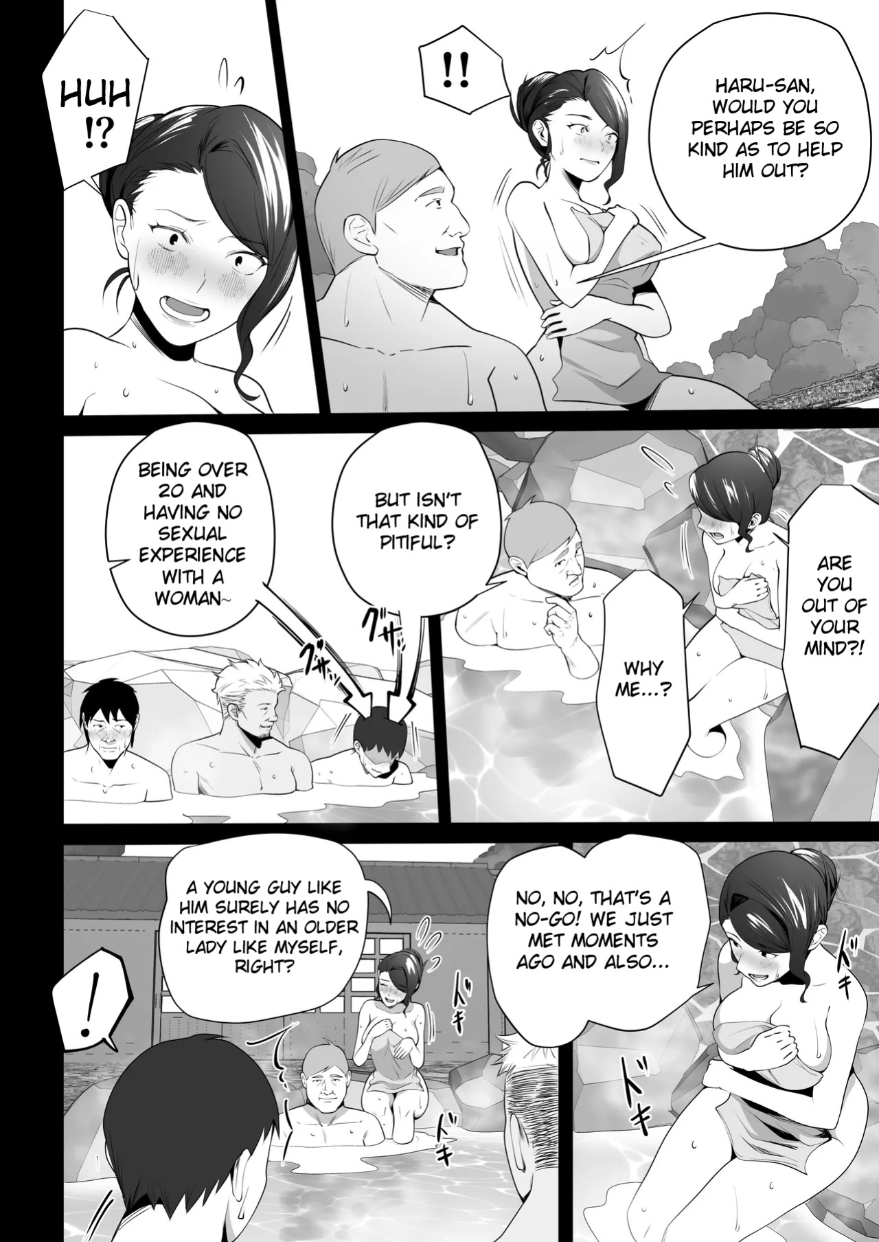 [Tsubonuma] Omae no Kaa-chan Sugee Yokatta yo. 3 [English]