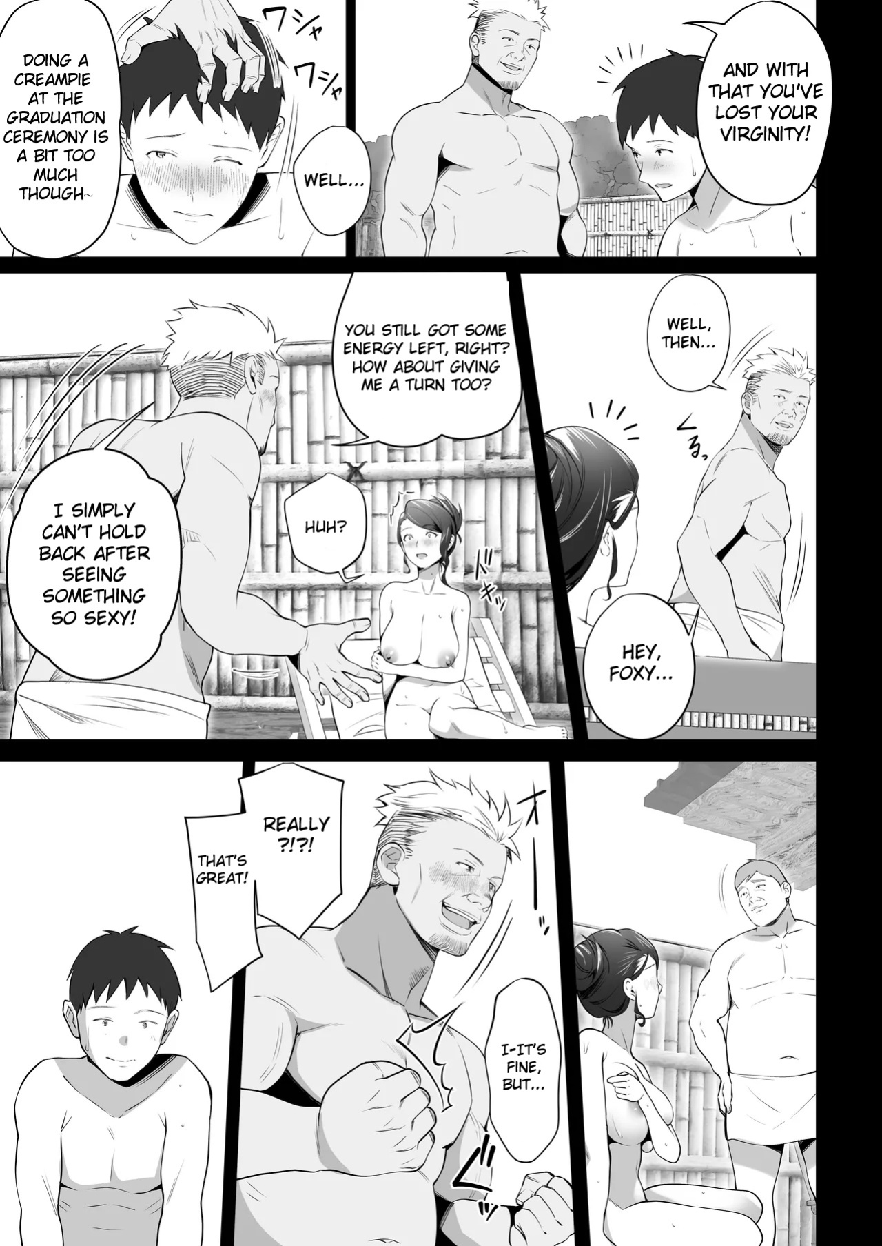 [Tsubonuma] Omae no Kaa-chan Sugee Yokatta yo. 3 [English]