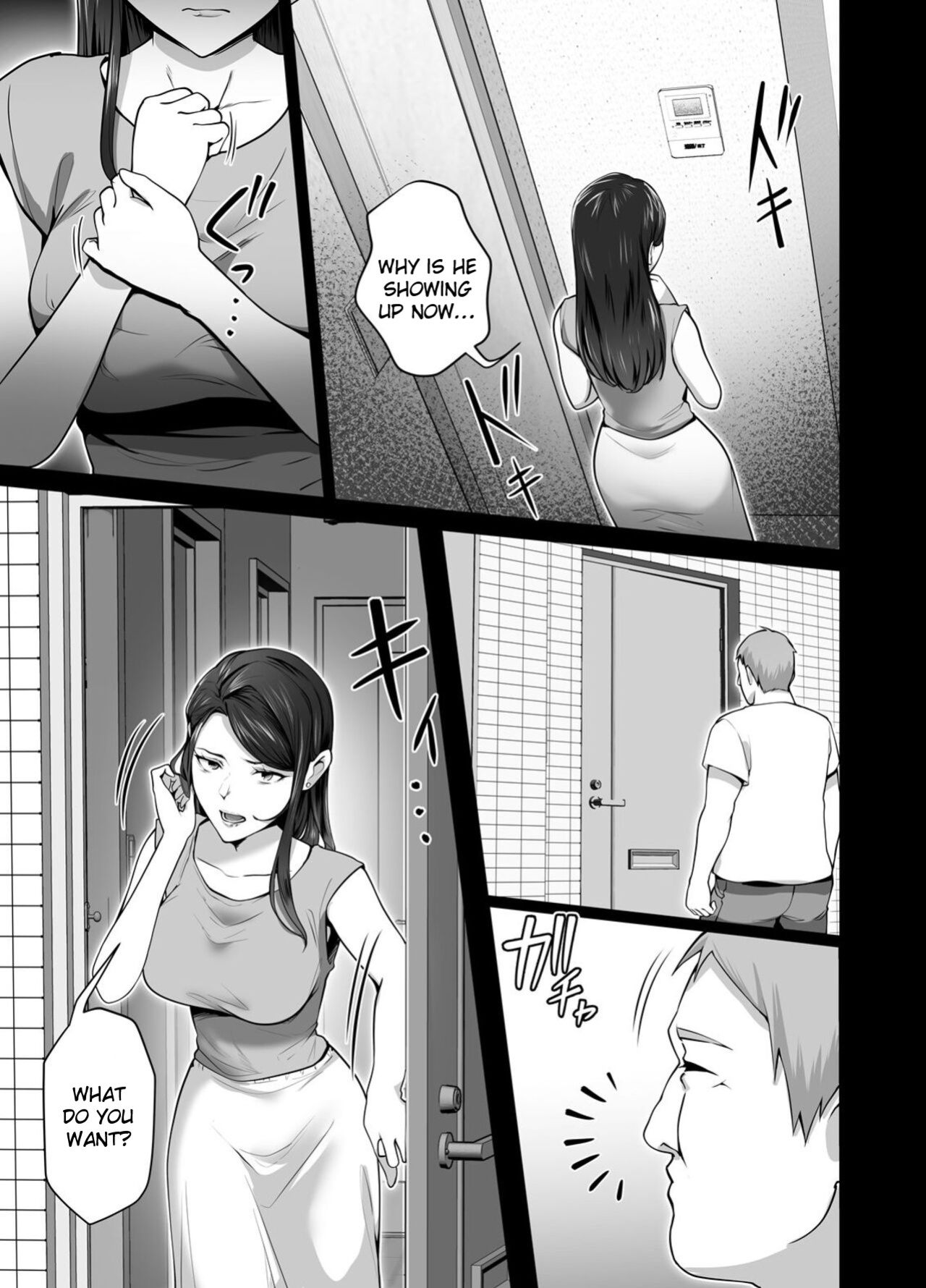 [Tsubonuma] Omae no Kaa-chan Sugee Yokatta yo. 2 [English]