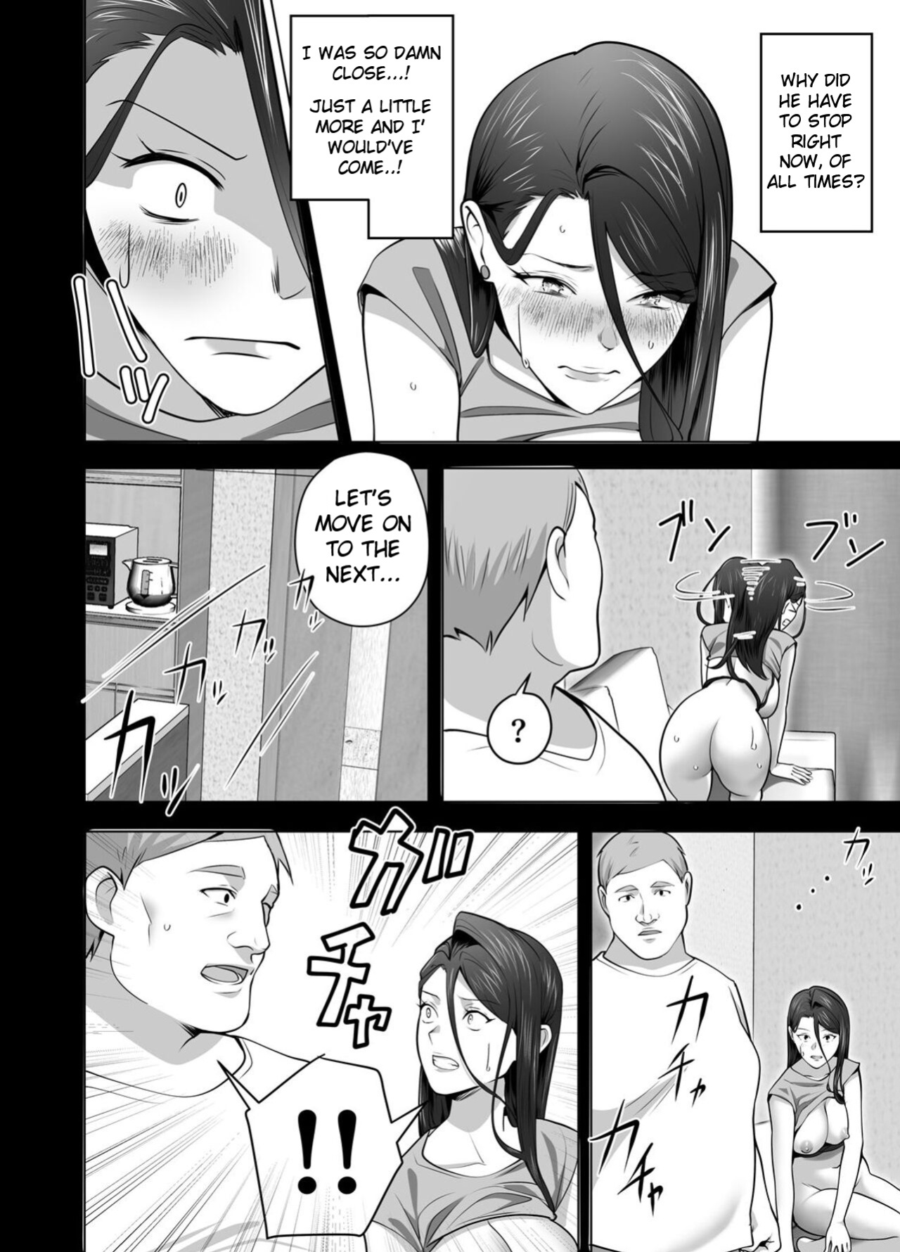 [Tsubonuma] Omae no Kaa-chan Sugee Yokatta yo. 2 [English]