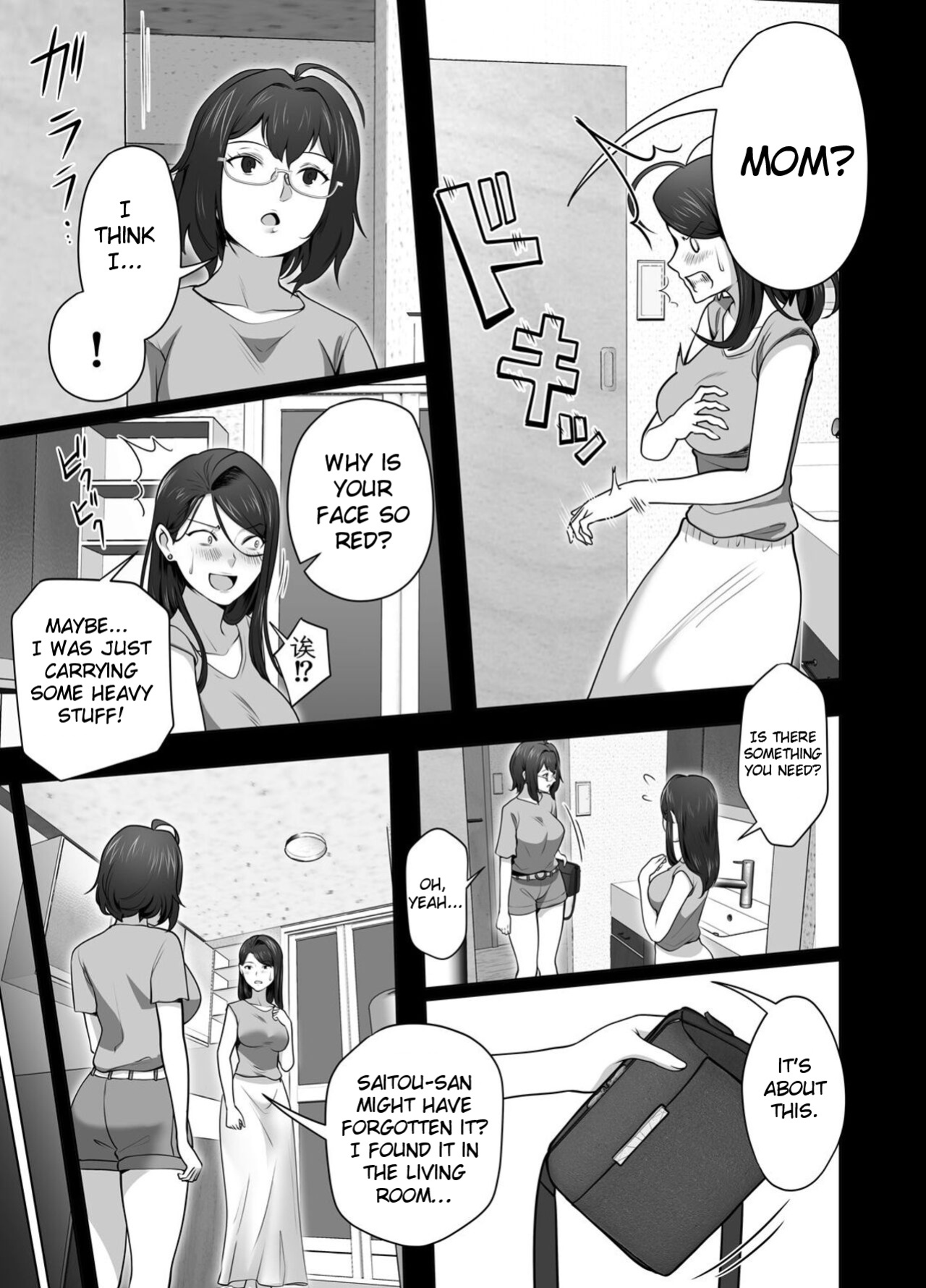 [Tsubonuma] Omae no Kaa-chan Sugee Yokatta yo. 2 [English]
