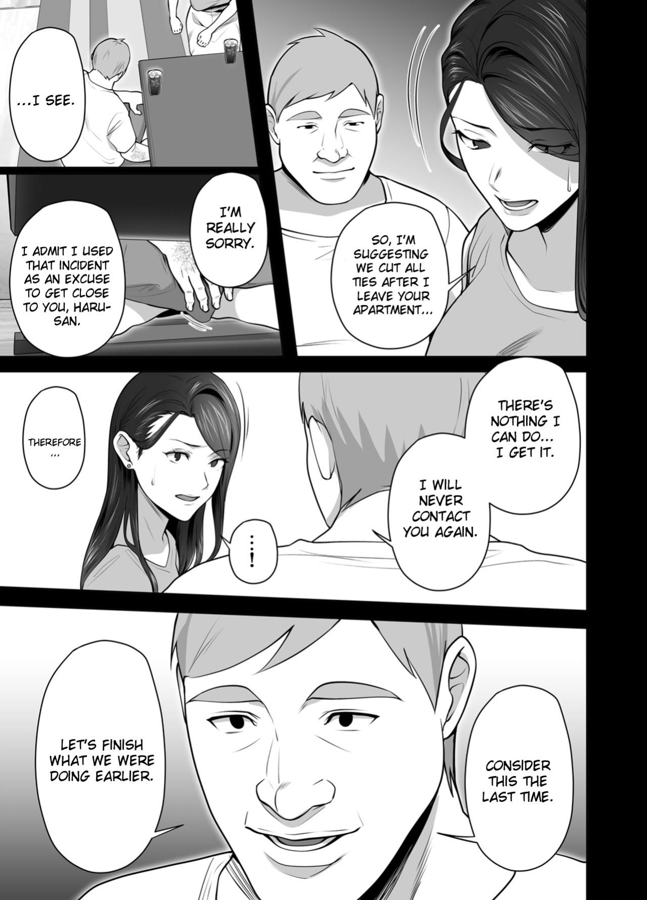 [Tsubonuma] Omae no Kaa-chan Sugee Yokatta yo. 2 [English]
