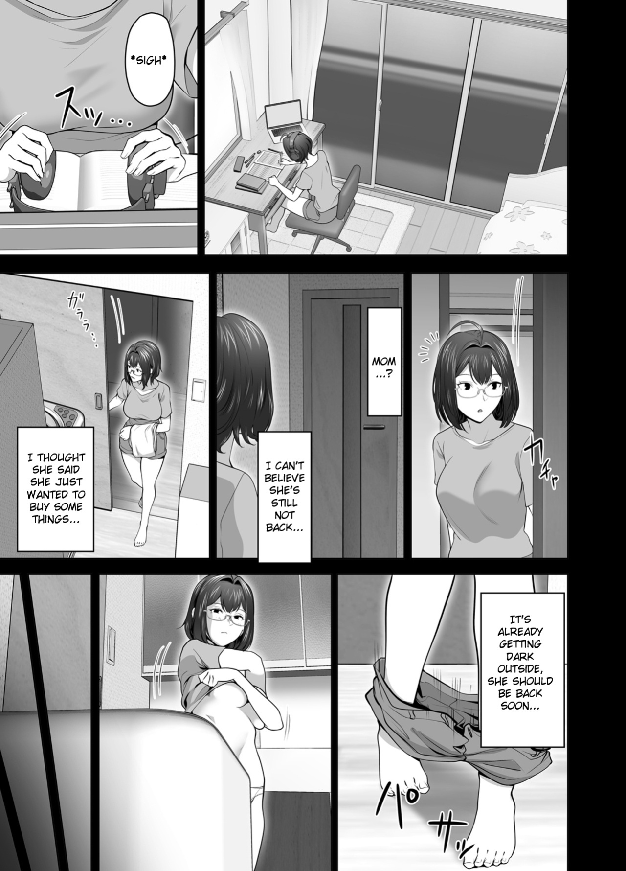 [Tsubonuma] Omae no Kaa-chan Sugee Yokatta yo. 2 [English]