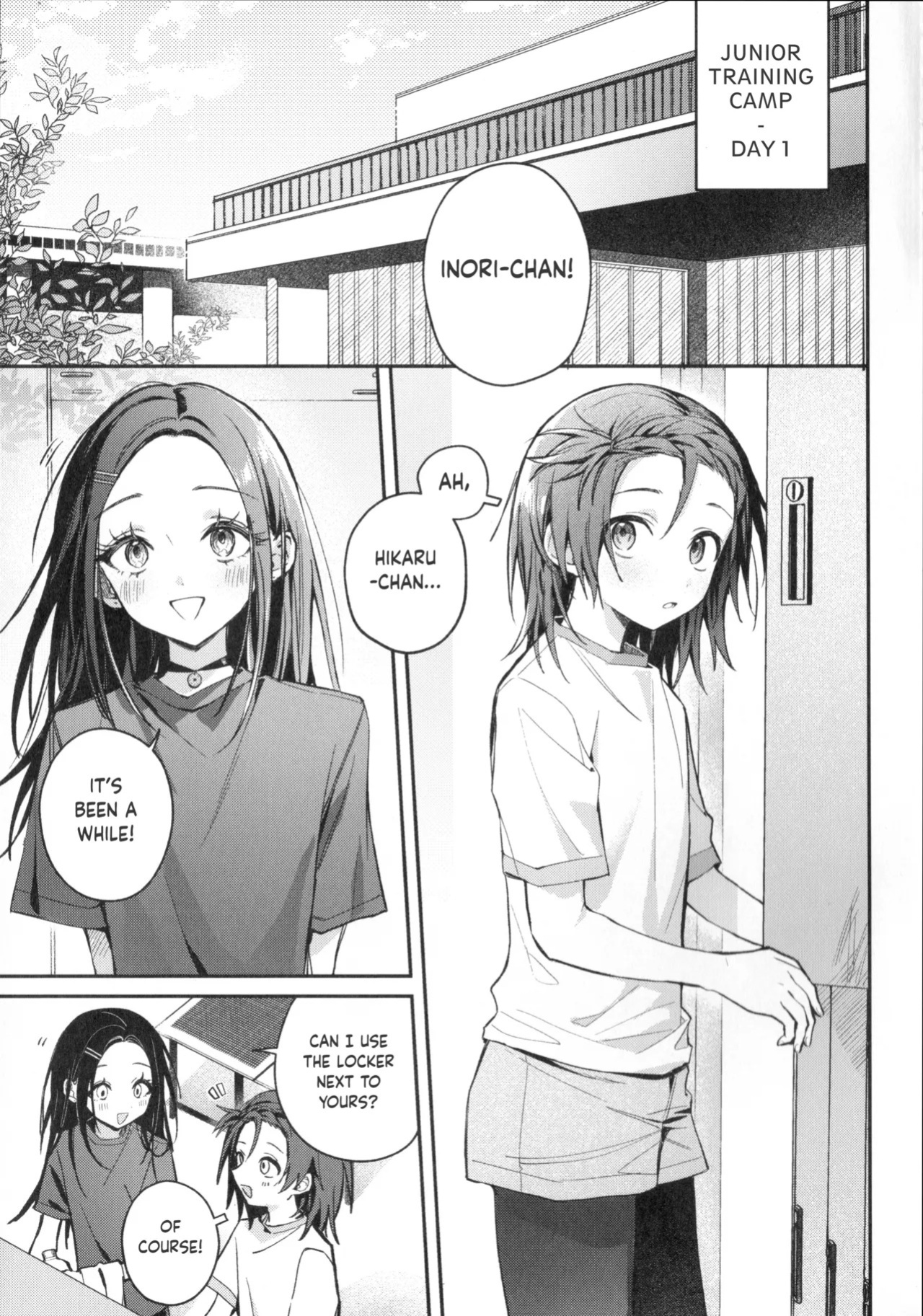 (Super Medal e no Kassō 2026) [2946 (Momi, Nishiogi)] Emergence (Medalist) [English] [Banirra]
