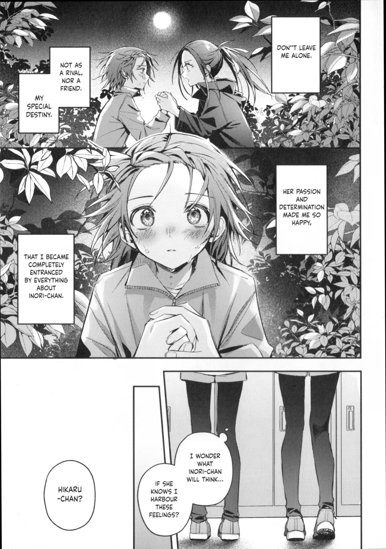 (Super Medal e no Kassō 2026) [2946 (Momi, Nishiogi)] Emergence (Medalist) [English] [Banirra]