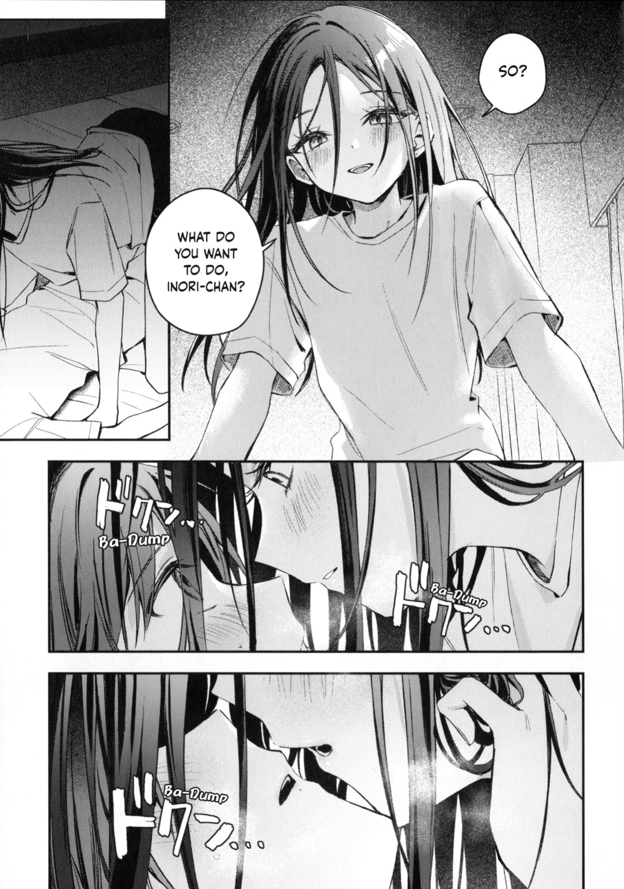 (Super Medal e no Kassō 2026) [2946 (Momi, Nishiogi)] Emergence (Medalist) [English] [Banirra]
