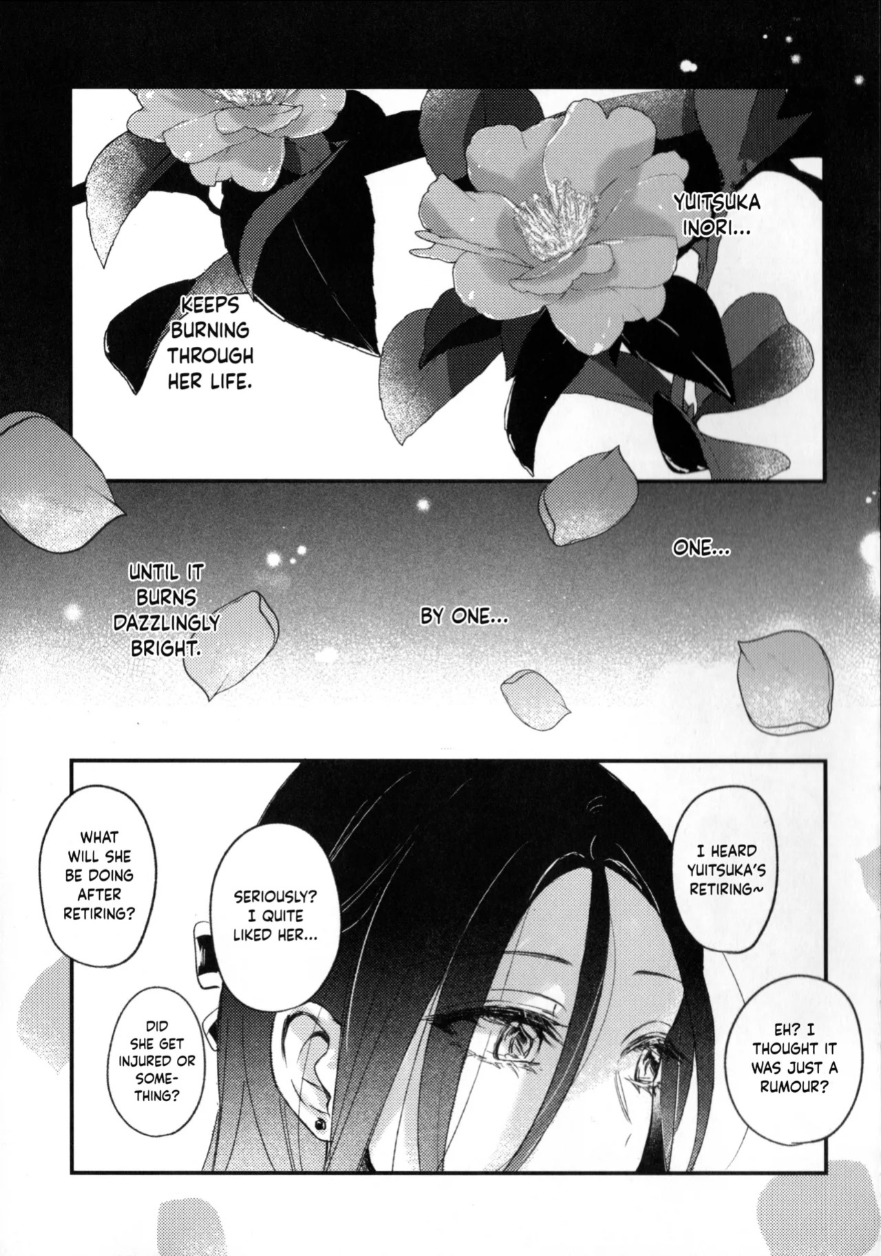 (Super Medal e no Kassō 2026) [2946 (Momi, Nishiogi)] Emergence (Medalist) [English] [Banirra]