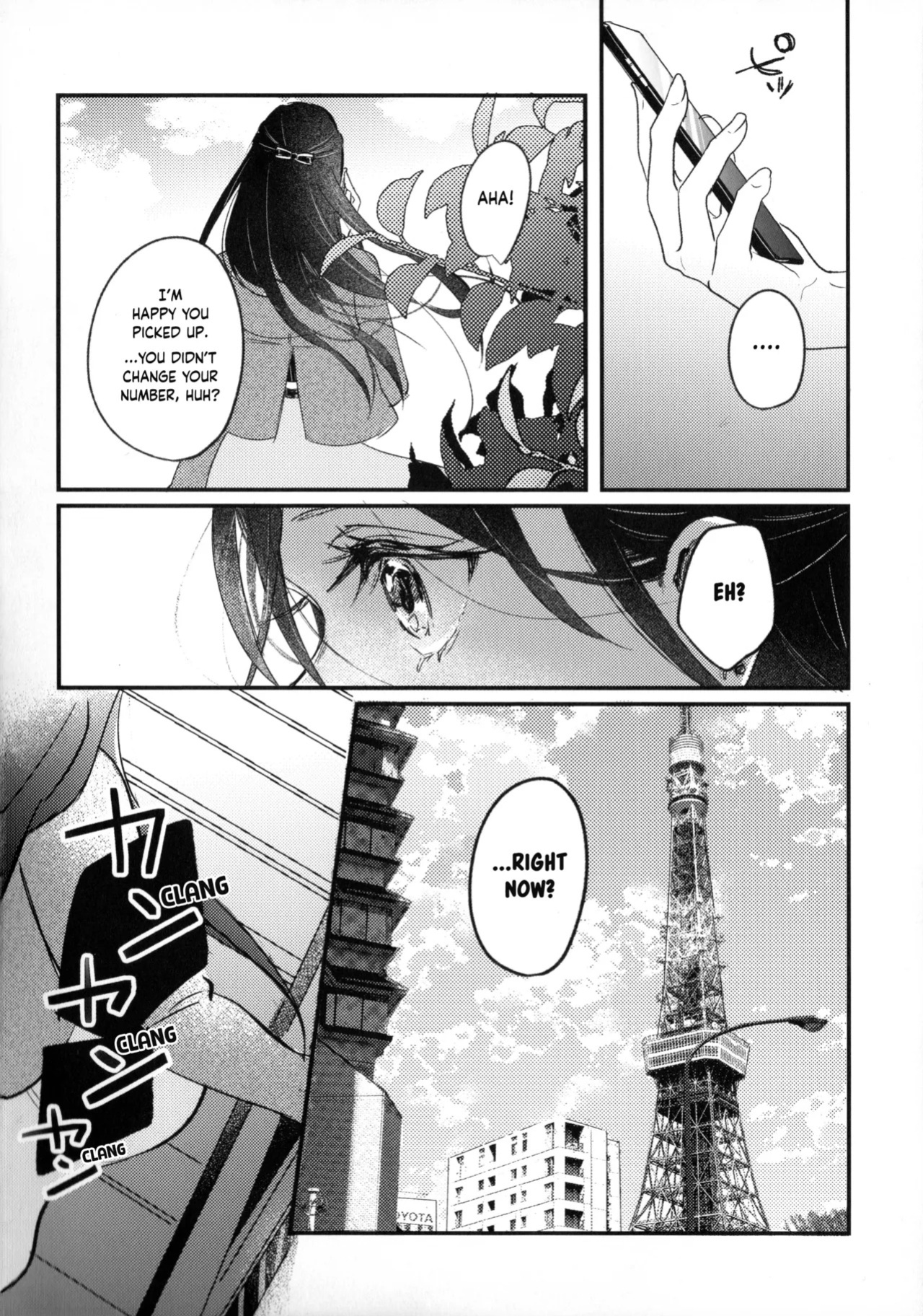 (Super Medal e no Kassō 2026) [2946 (Momi, Nishiogi)] Emergence (Medalist) [English] [Banirra]