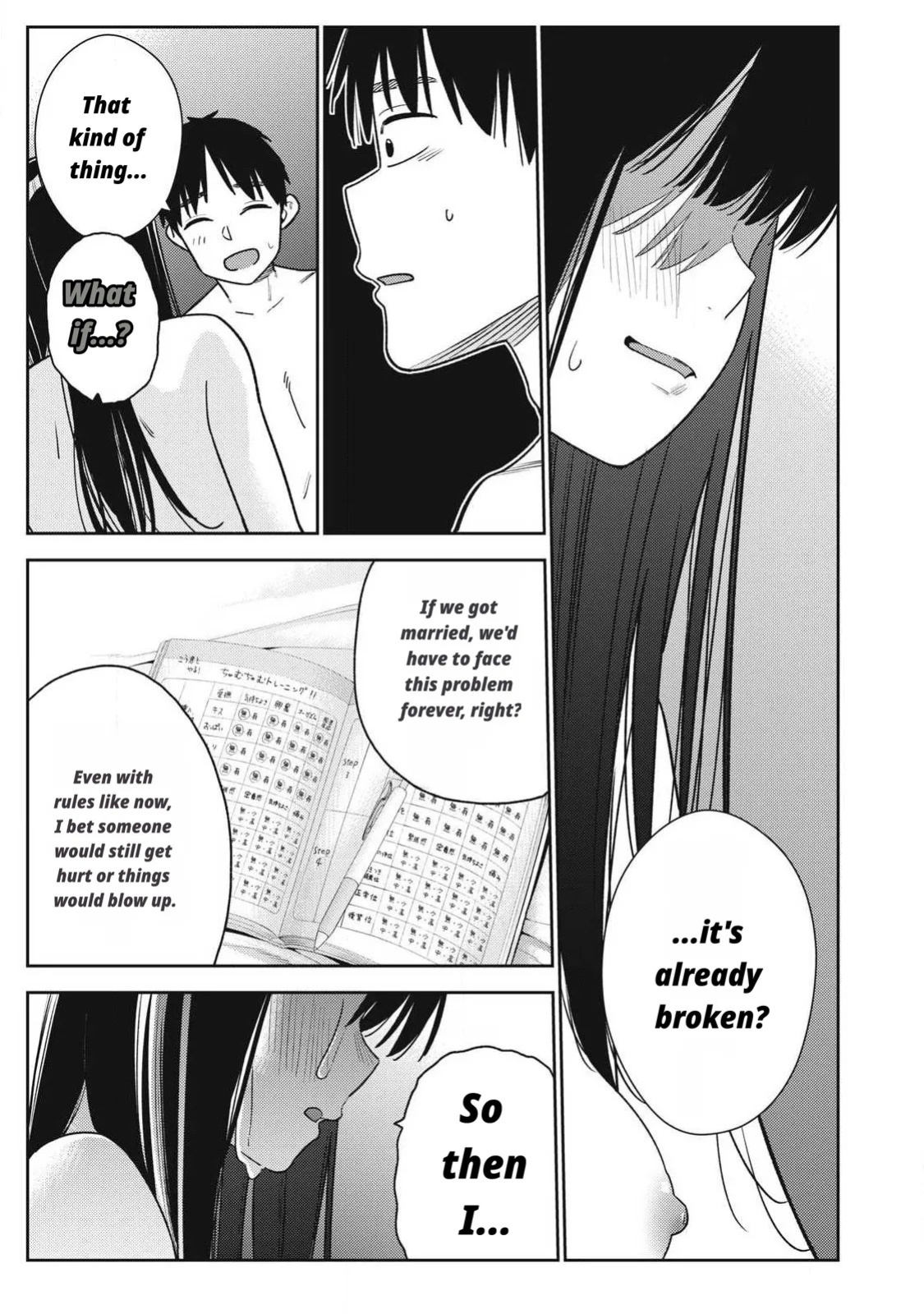 Even So, I Still Want to Be Your Boyfriend Tomorrow [Chapter 43-44]