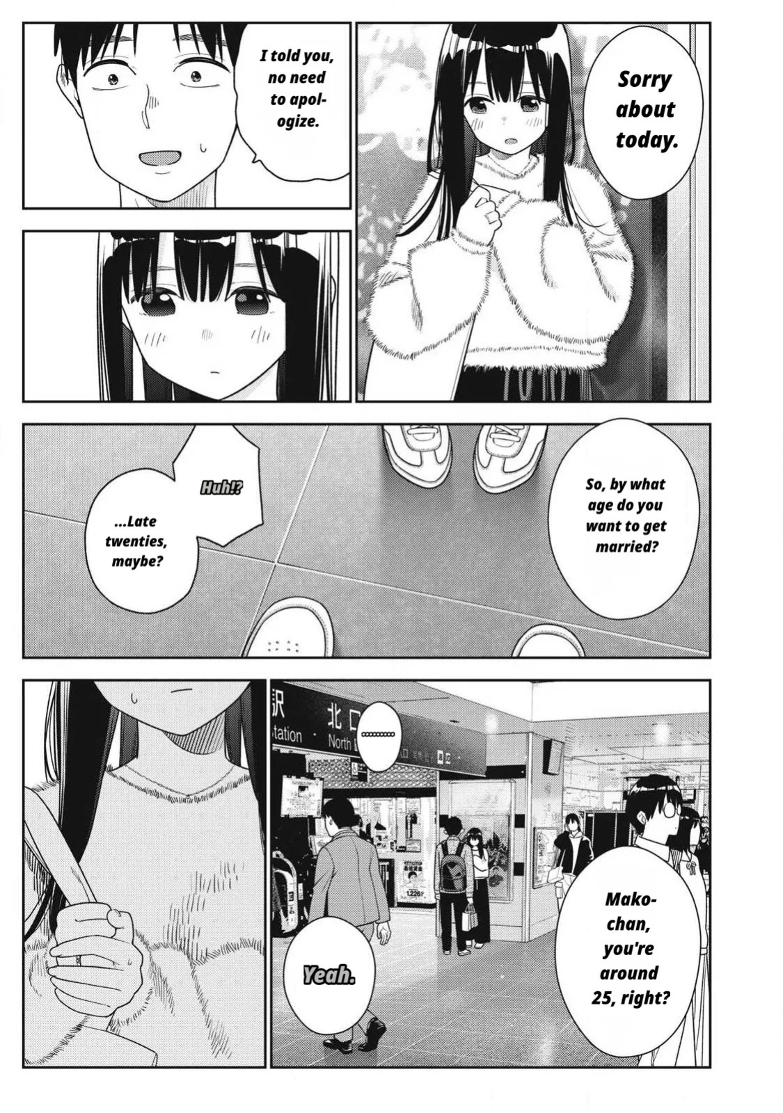 Even So, I Still Want to Be Your Boyfriend Tomorrow [Chapter 43-44]