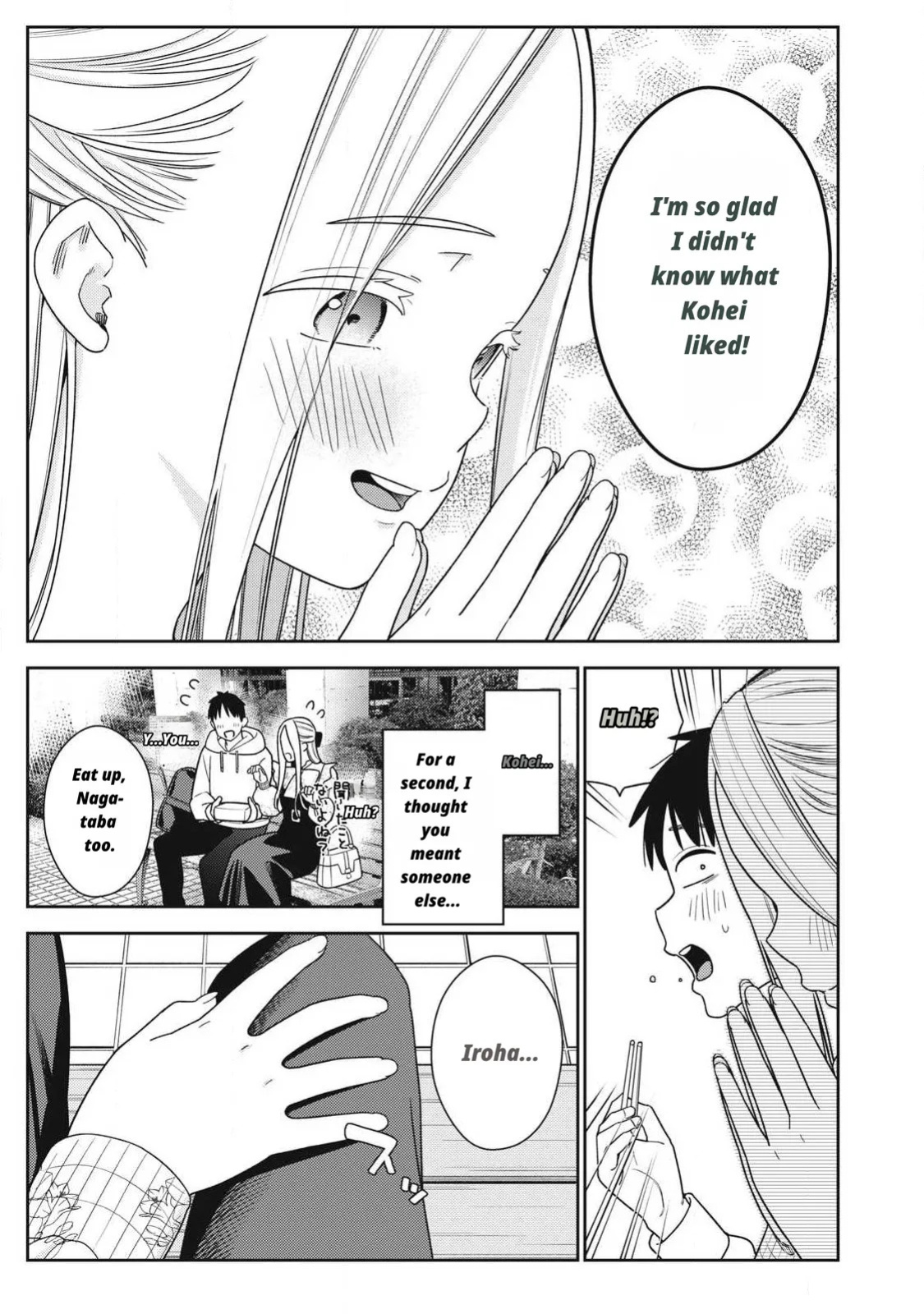 Even So, I Still Want to Be Your Boyfriend Tomorrow [Chapter 43-44]