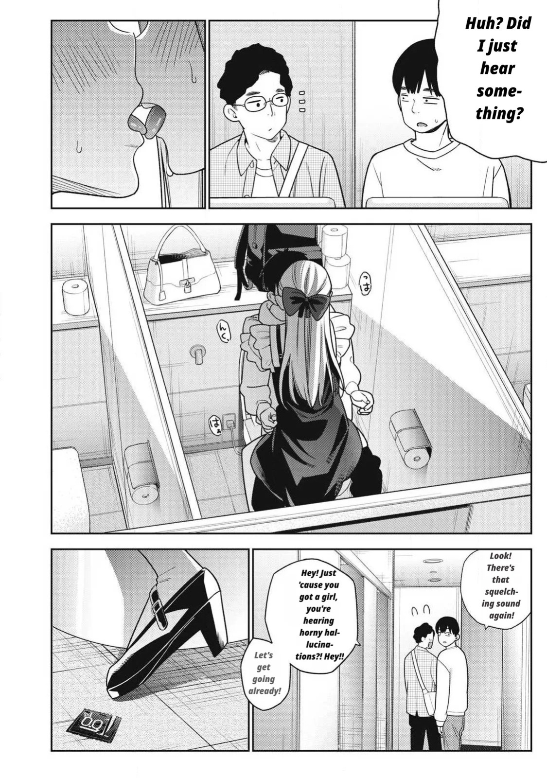 Even So, I Still Want to Be Your Boyfriend Tomorrow [Chapter 43-44]