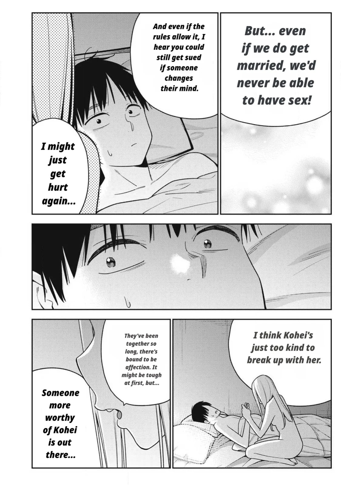 Even So, I Still Want to Be Your Boyfriend Tomorrow [Chapter 43-44]