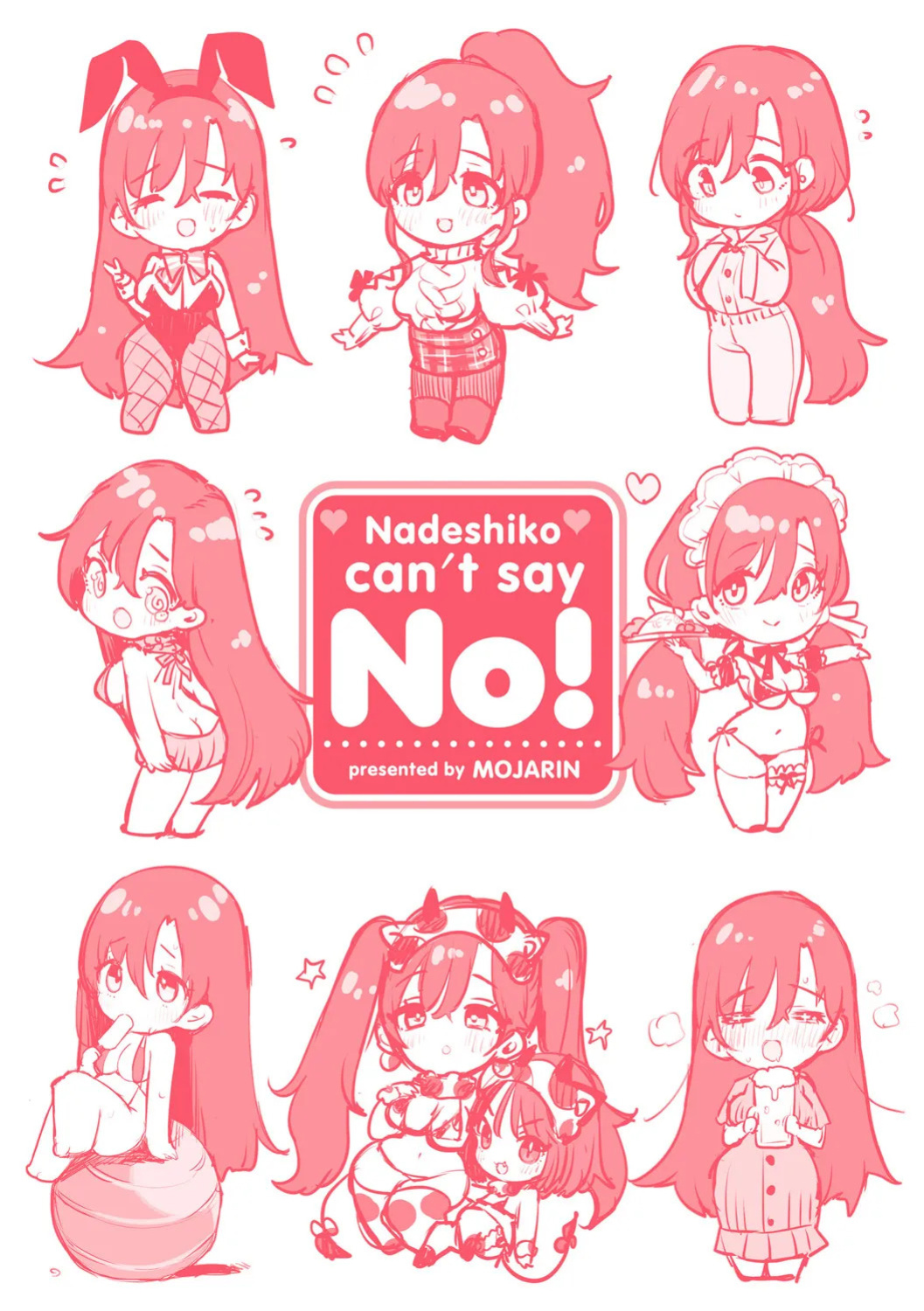 [Mojarin] Nadeshiko-san wa NO!tte Ienai [Digital] [Eng][MTL]