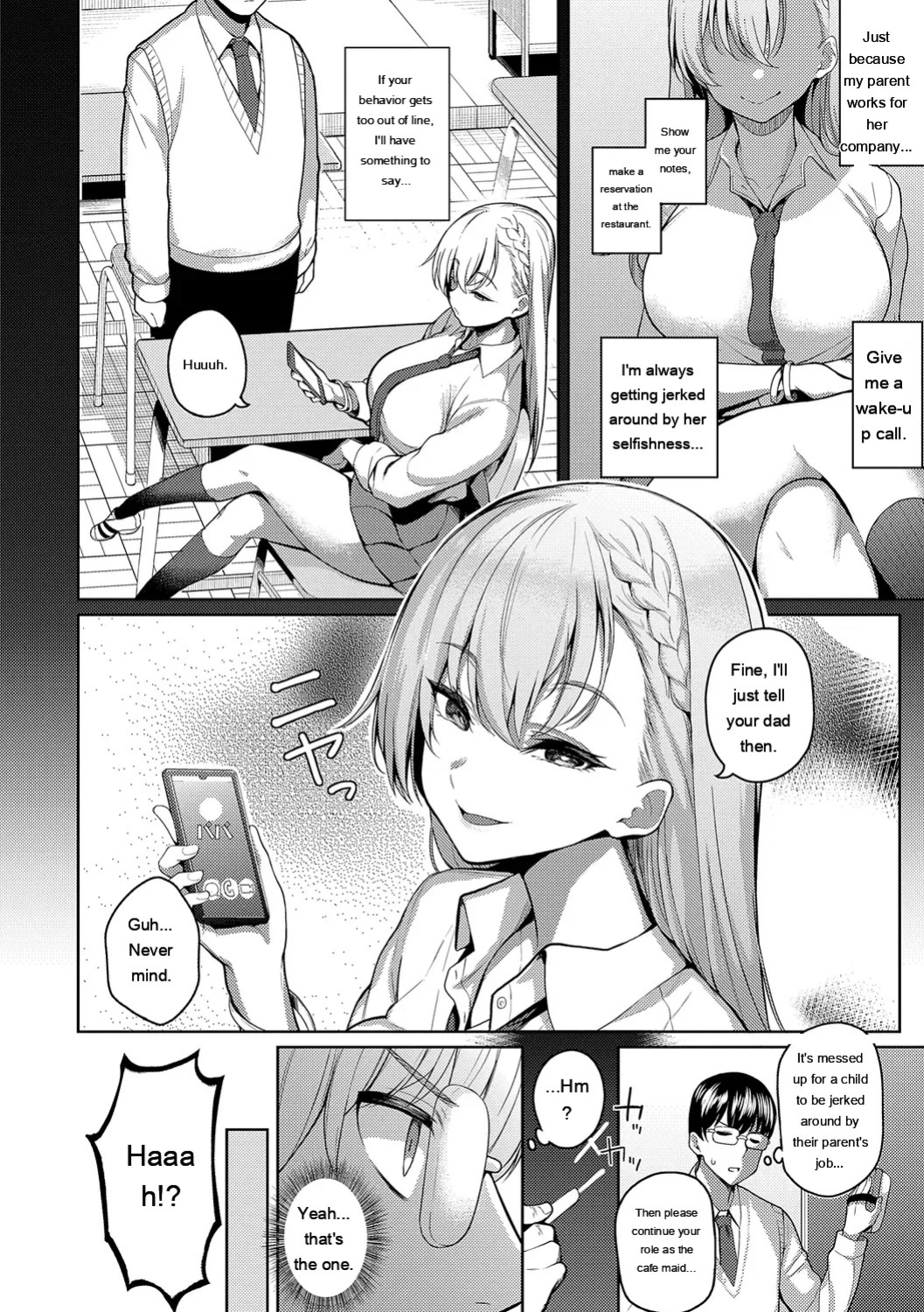 [Kurihara Kenshirou] Majime to Fumajime [Digital] [Eng][MTL]