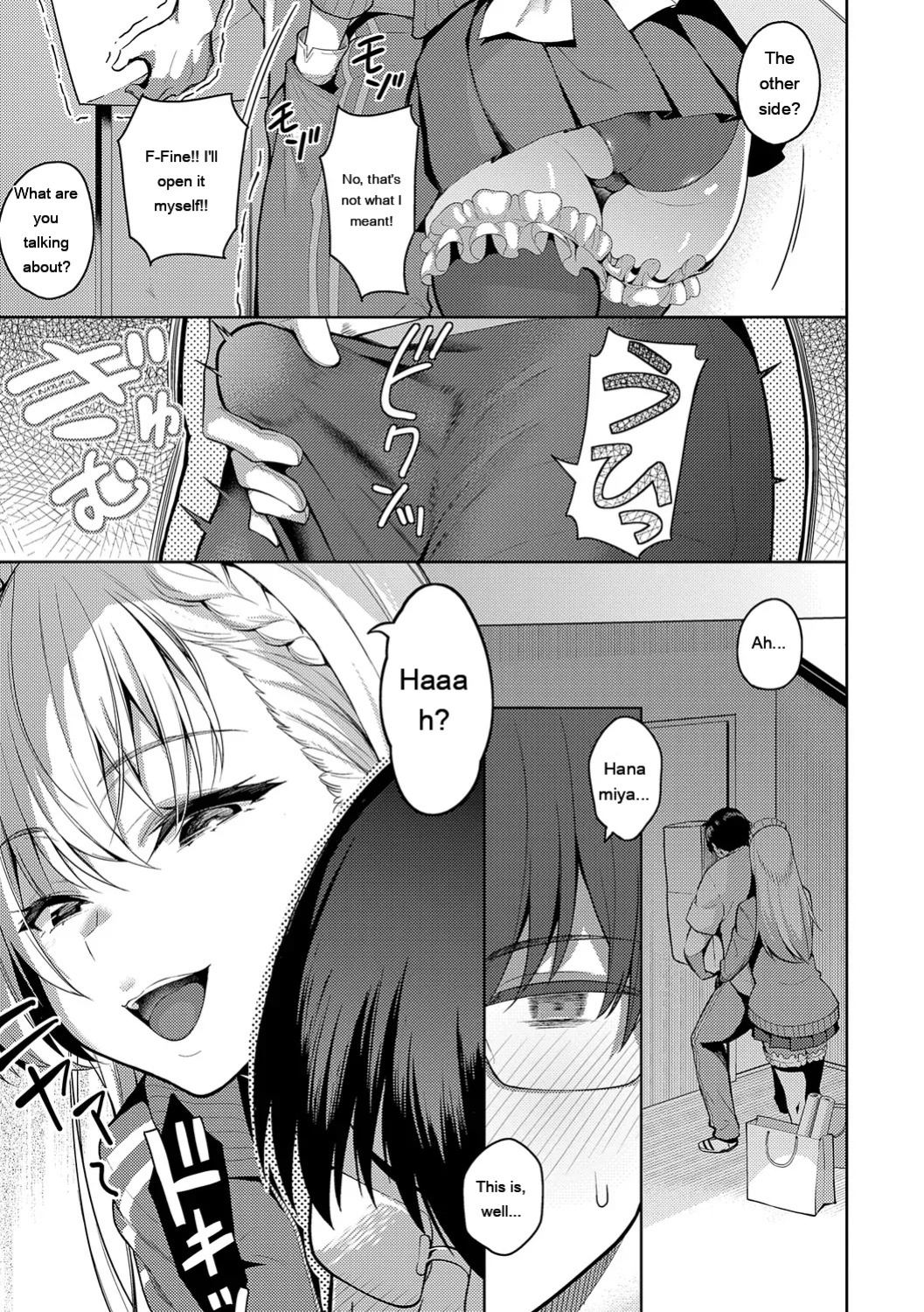 [Kurihara Kenshirou] Majime to Fumajime [Digital] [Eng][MTL]