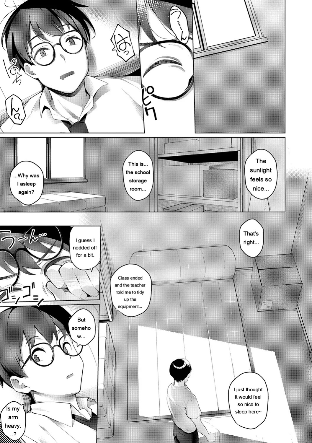[Kurihara Kenshirou] Majime to Fumajime [Digital] [Eng][MTL]