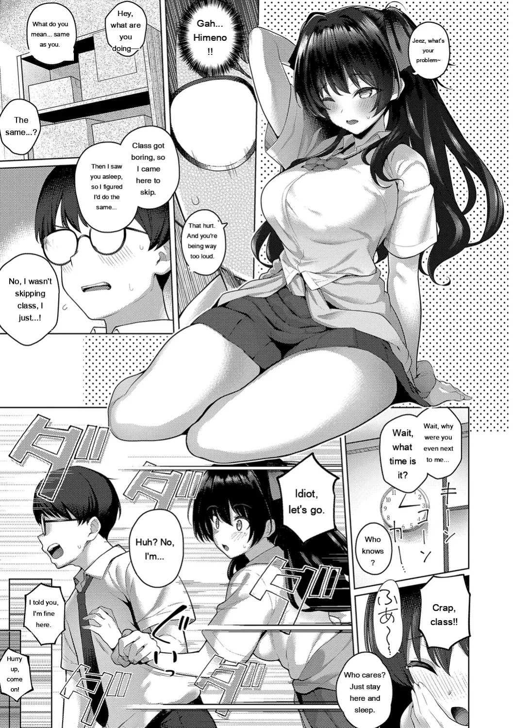 [Kurihara Kenshirou] Majime to Fumajime [Digital] [Eng][MTL]