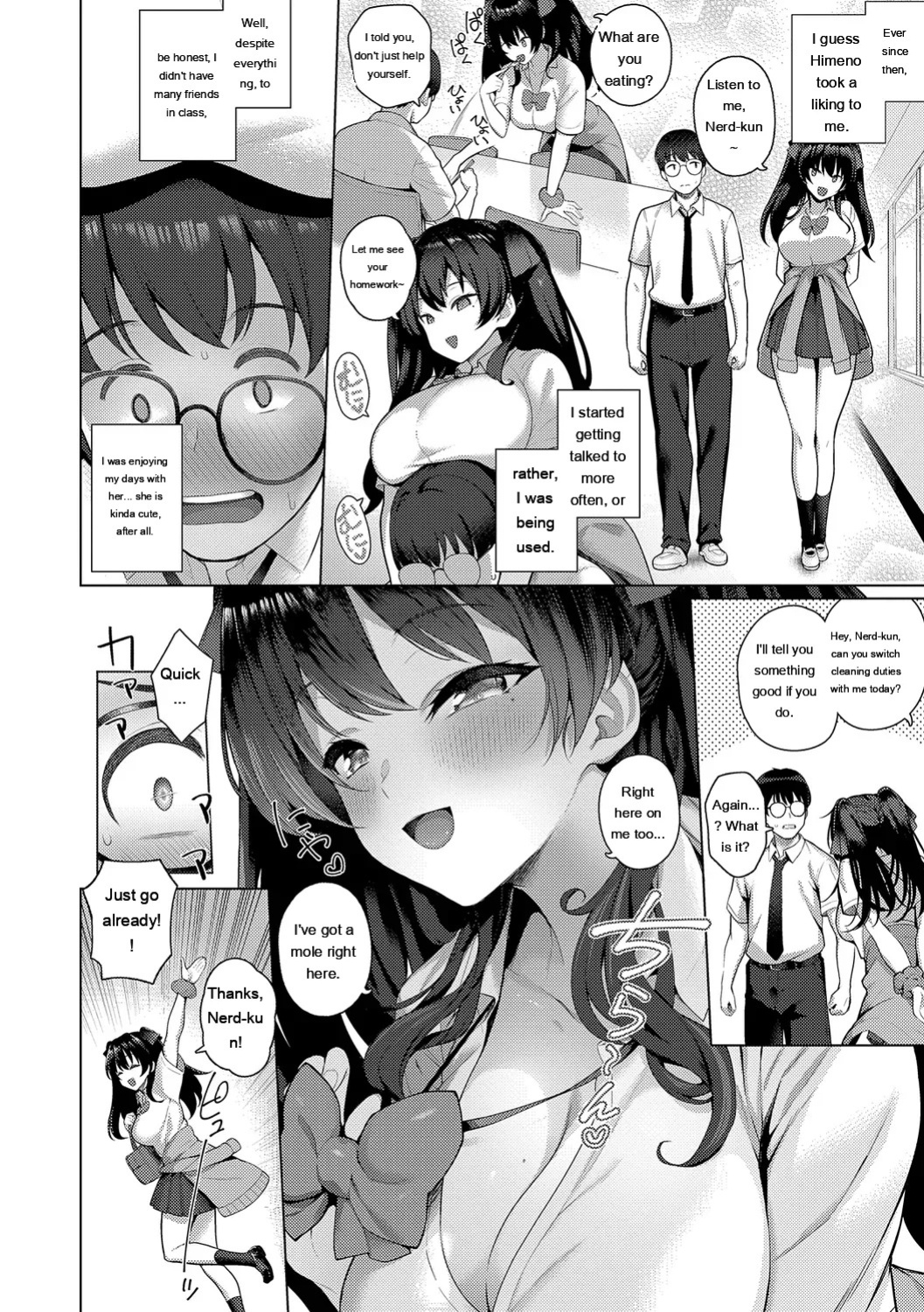 [Kurihara Kenshirou] Majime to Fumajime [Digital] [Eng][MTL]