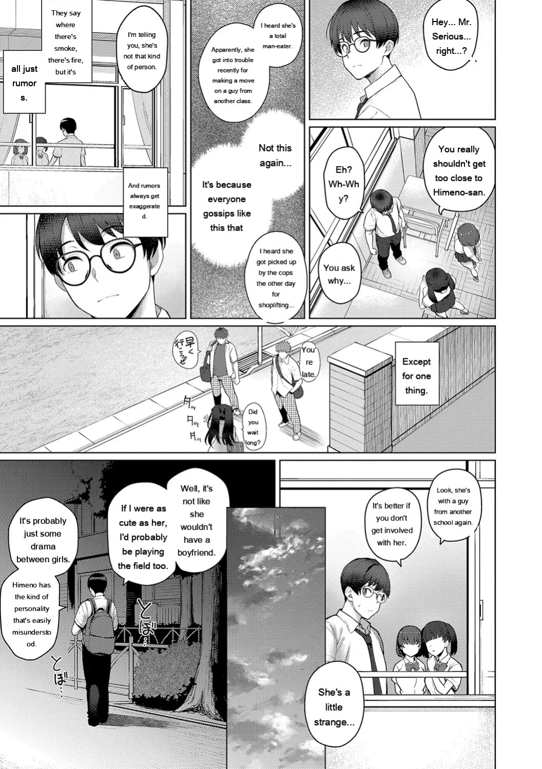 [Kurihara Kenshirou] Majime to Fumajime [Digital] [Eng][MTL]