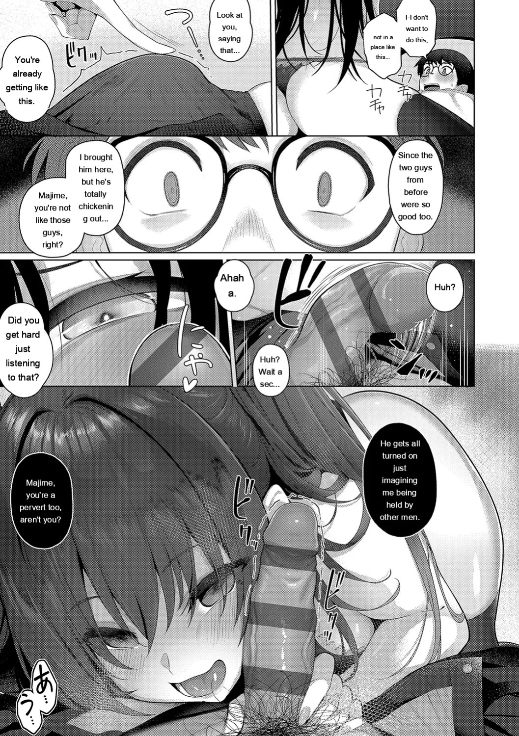 [Kurihara Kenshirou] Majime to Fumajime [Digital] [Eng][MTL]