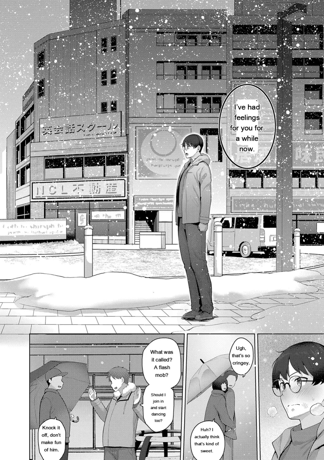 [Kurihara Kenshirou] Majime to Fumajime [Digital] [Eng][MTL]