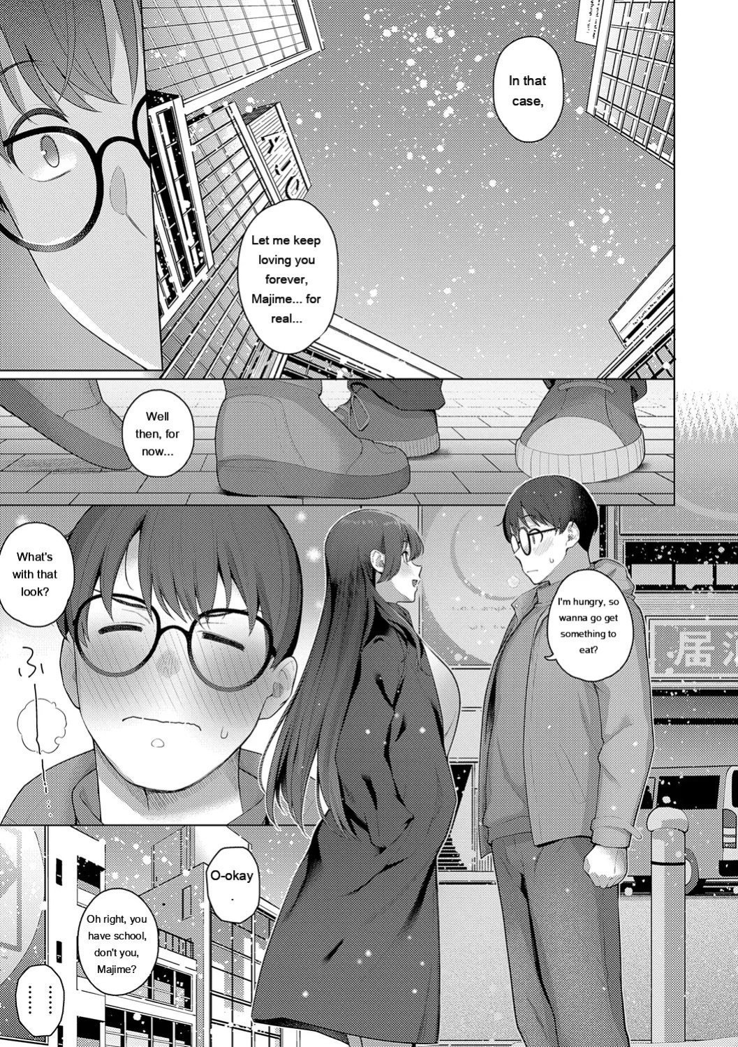 [Kurihara Kenshirou] Majime to Fumajime [Digital] [Eng][MTL]