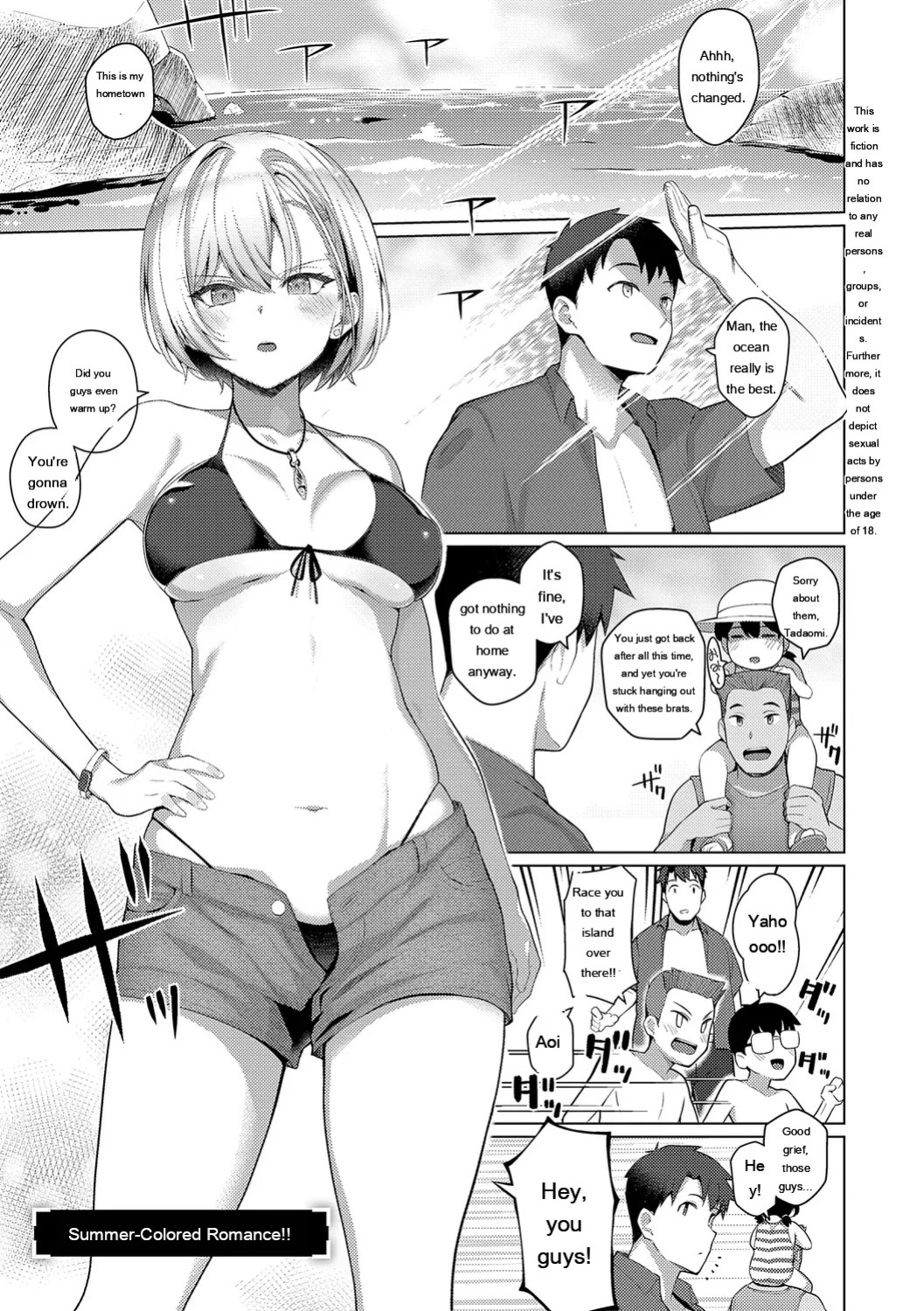 [Kurihara Kenshirou] Majime to Fumajime [Digital] [Eng][MTL]