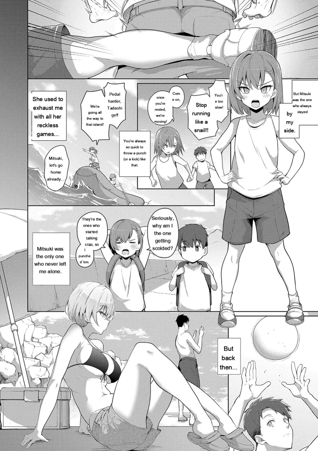 [Kurihara Kenshirou] Majime to Fumajime [Digital] [Eng][MTL]