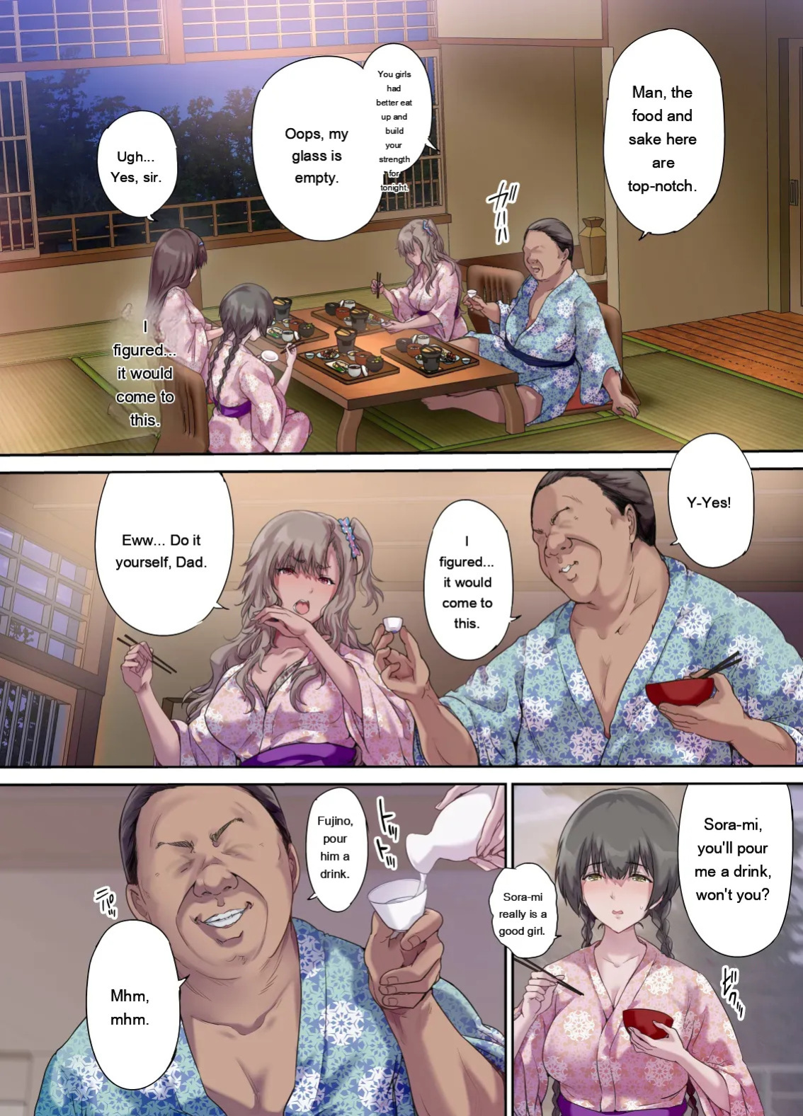 [Kisei Toukyoku (Richard Bahman)] Papa no shinshitsu wa musume tomodachi no tamariba 3 [Eng][MTL]