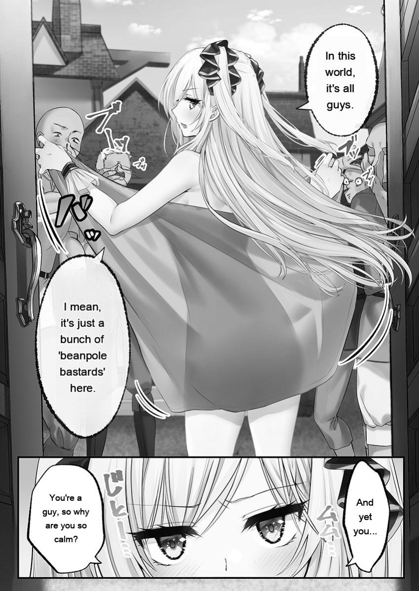 [Kumakko] Awahime-tachi no Hame-hajime -Pure Otoko Shika Inai Sekai de, Ore Dake Dosukebe Musou- [Eng][MTL]