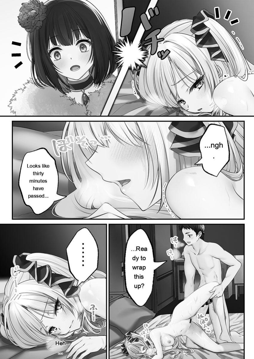 [Kumakko] Awahime-tachi no Hame-hajime -Pure Otoko Shika Inai Sekai de, Ore Dake Dosukebe Musou- [Eng][MTL]