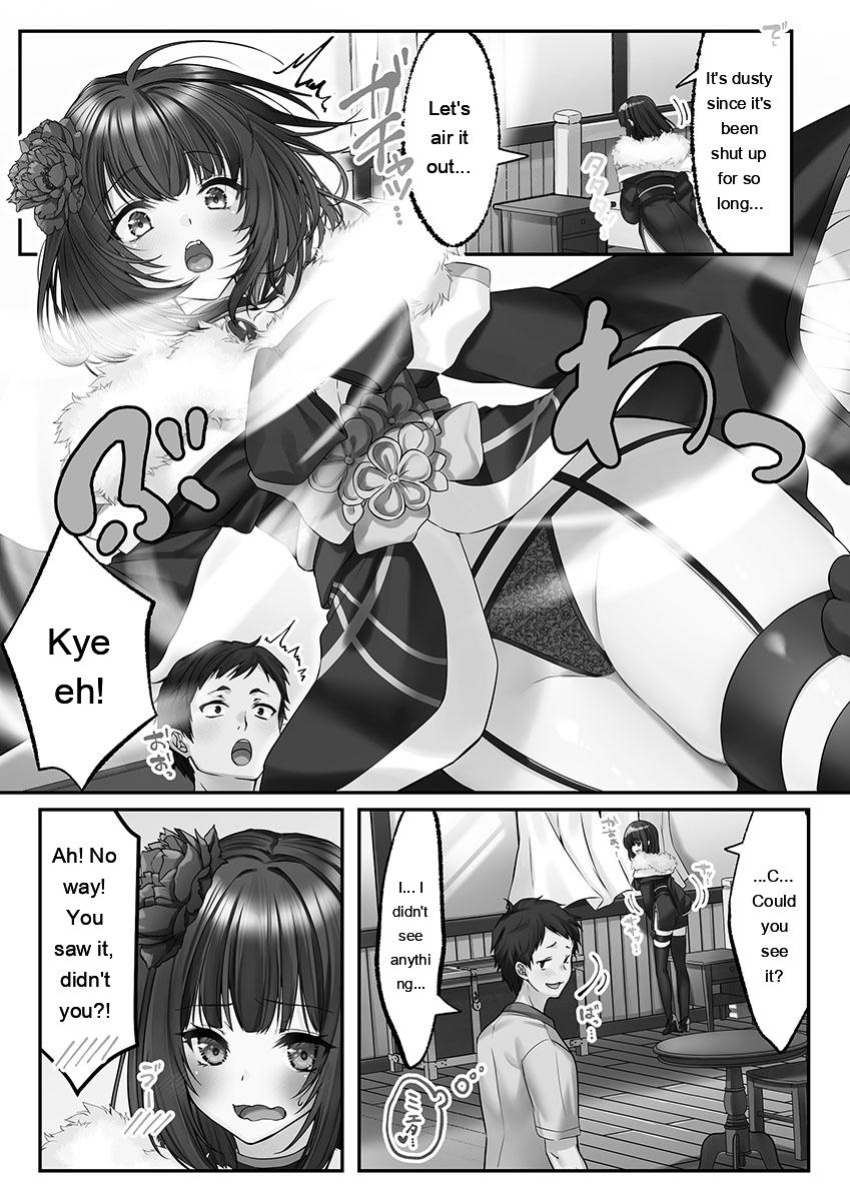 [Kumakko] Awahime-tachi no Hame-hajime -Pure Otoko Shika Inai Sekai de, Ore Dake Dosukebe Musou- [Eng][MTL]