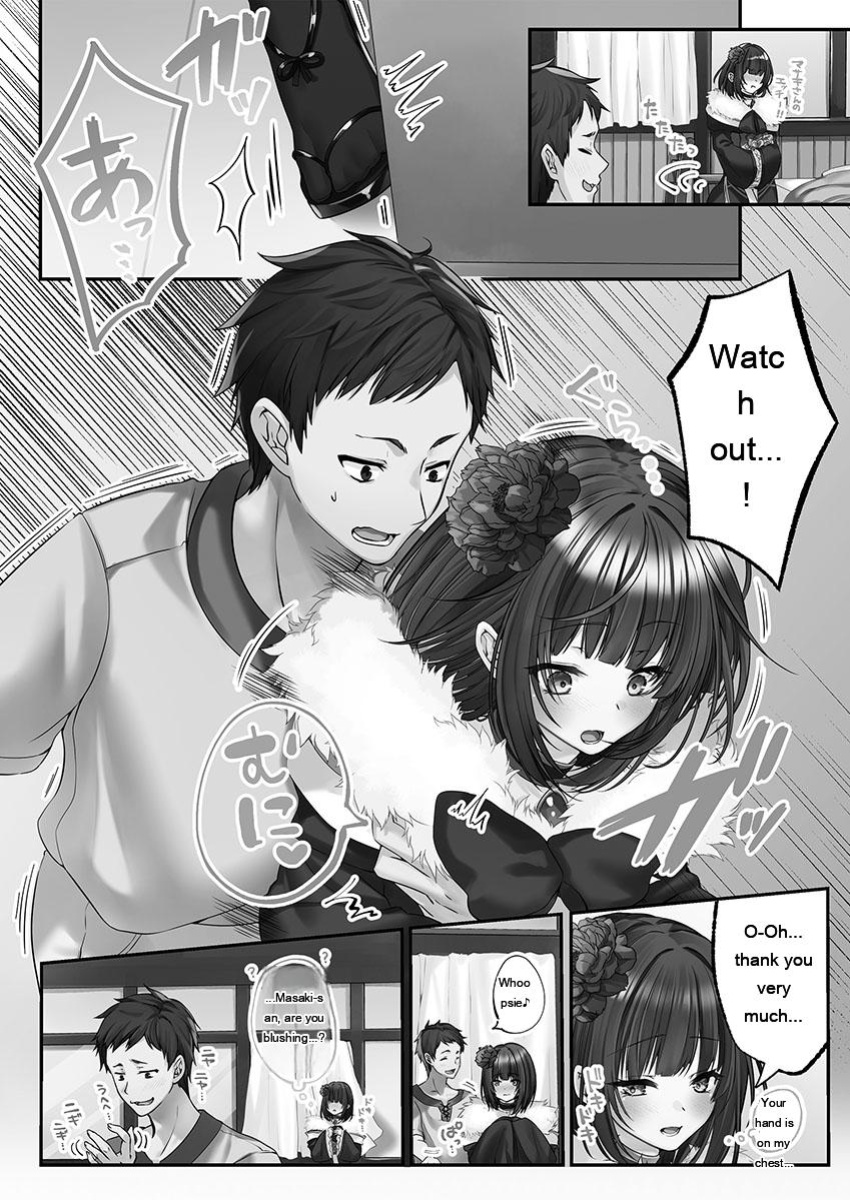 [Kumakko] Awahime-tachi no Hame-hajime -Pure Otoko Shika Inai Sekai de, Ore Dake Dosukebe Musou- [Eng][MTL]