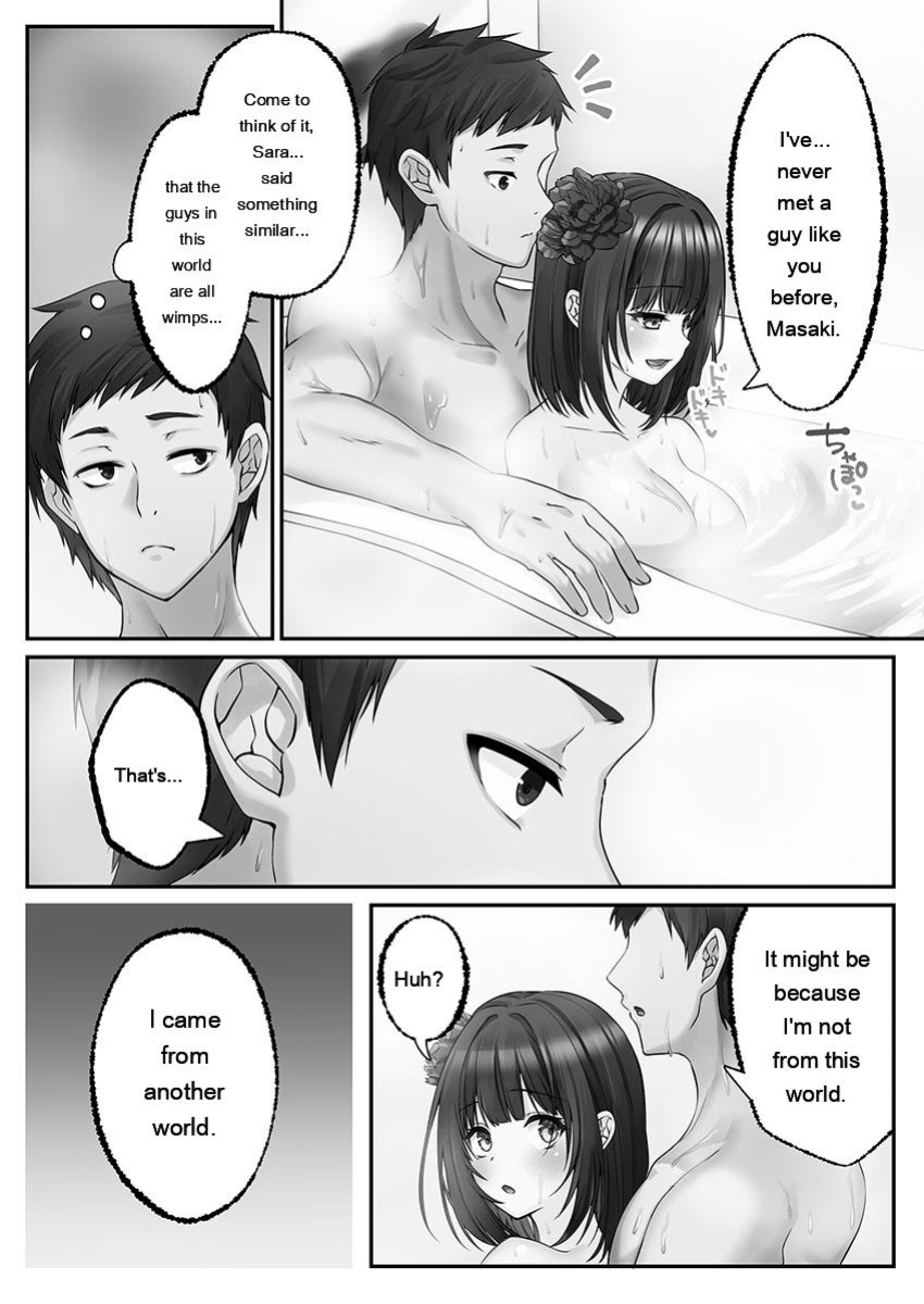 [Kumakko] Awahime-tachi no Hame-hajime -Pure Otoko Shika Inai Sekai de, Ore Dake Dosukebe Musou- [Eng][MTL]