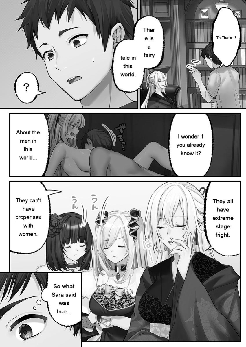 [Kumakko] Awahime-tachi no Hame-hajime -Pure Otoko Shika Inai Sekai de, Ore Dake Dosukebe Musou- [Eng][MTL]