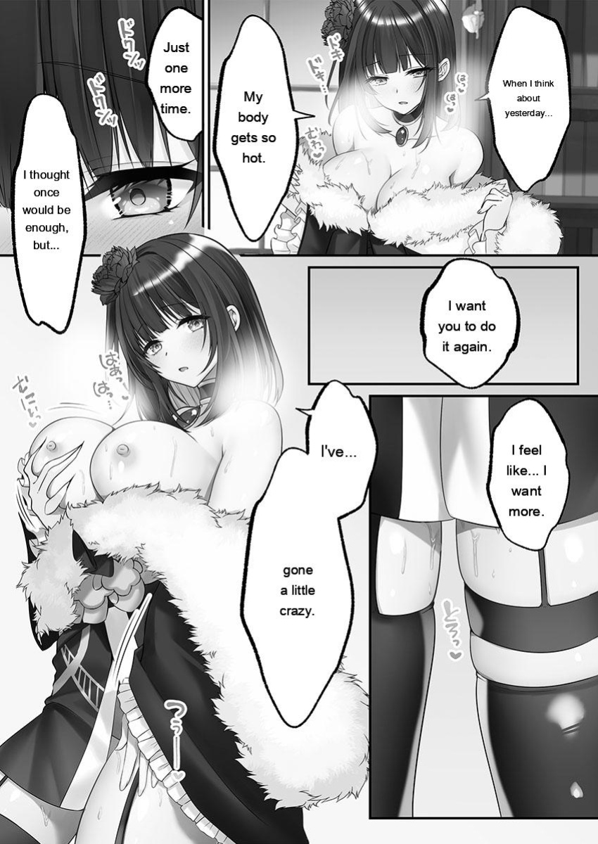 [Kumakko] Awahime-tachi no Hame-hajime -Pure Otoko Shika Inai Sekai de, Ore Dake Dosukebe Musou- [Eng][MTL]