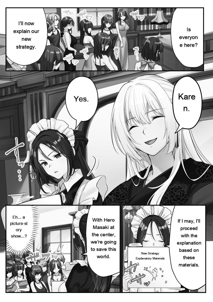 [Kumakko] Awahime-tachi no Hame-hajime -Pure Otoko Shika Inai Sekai de, Ore Dake Dosukebe Musou- [Eng][MTL]