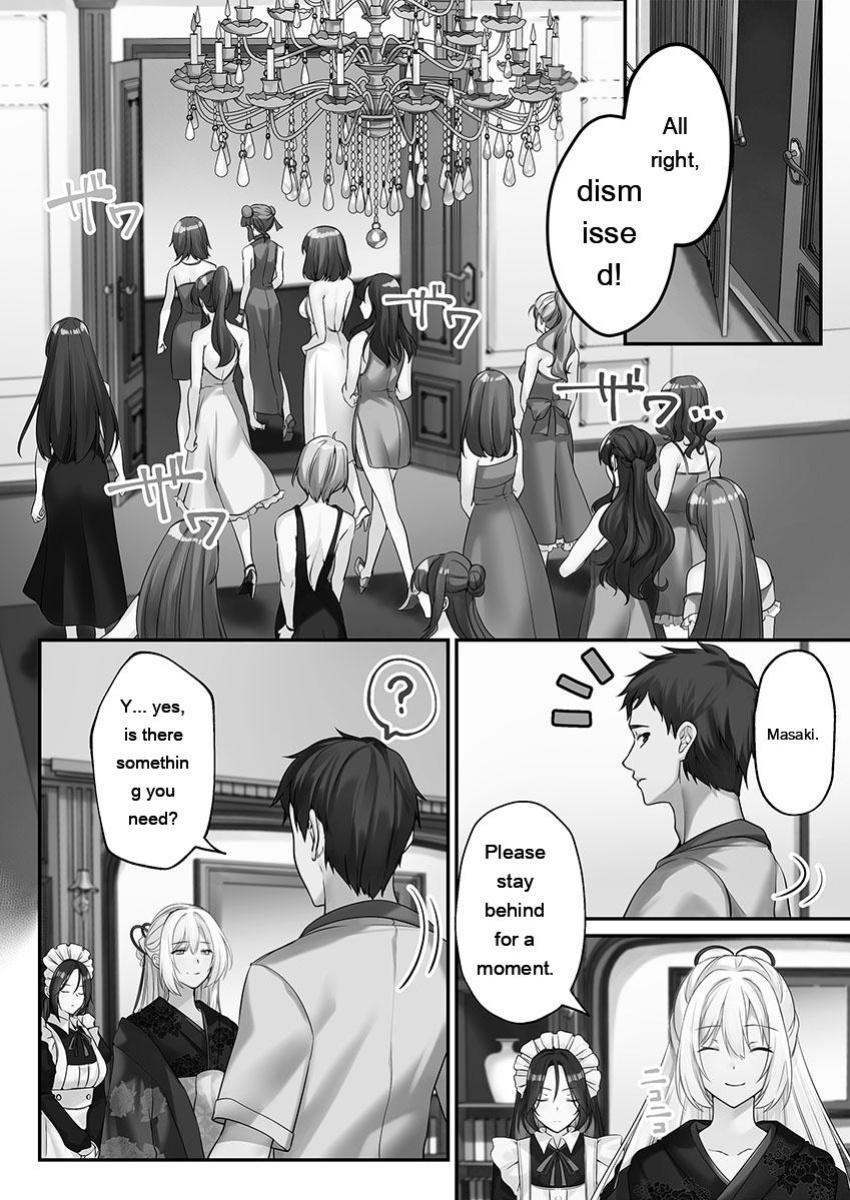 [Kumakko] Awahime-tachi no Hame-hajime -Pure Otoko Shika Inai Sekai de, Ore Dake Dosukebe Musou- [Eng][MTL]