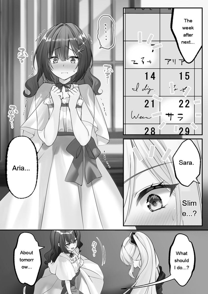 [Kumakko] Awahime-tachi no Hame-hajime -Pure Otoko Shika Inai Sekai de, Ore Dake Dosukebe Musou- [Eng][MTL]