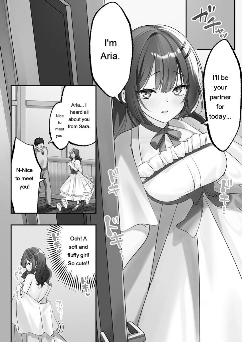 [Kumakko] Awahime-tachi no Hame-hajime -Pure Otoko Shika Inai Sekai de, Ore Dake Dosukebe Musou- [Eng][MTL]