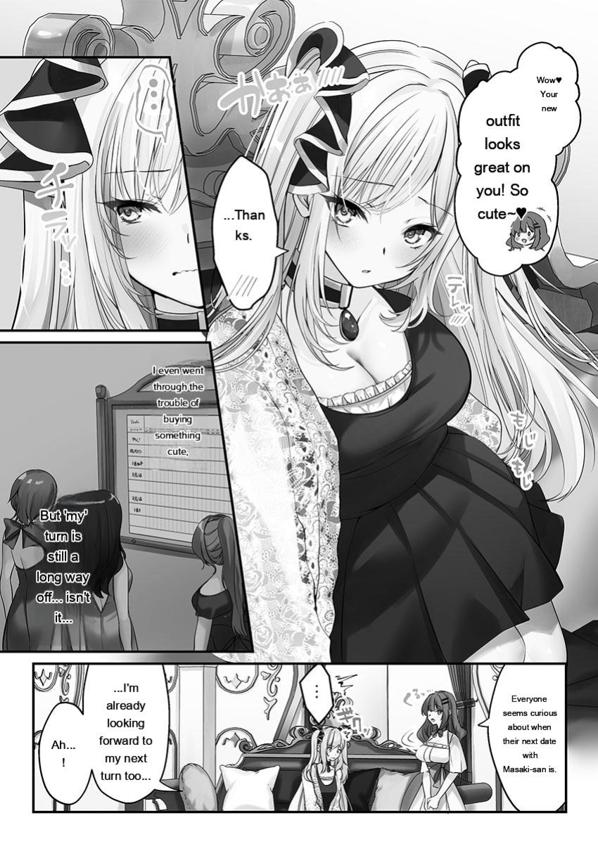 [Kumakko] Awahime-tachi no Hame-hajime -Pure Otoko Shika Inai Sekai de, Ore Dake Dosukebe Musou- [Eng][MTL]