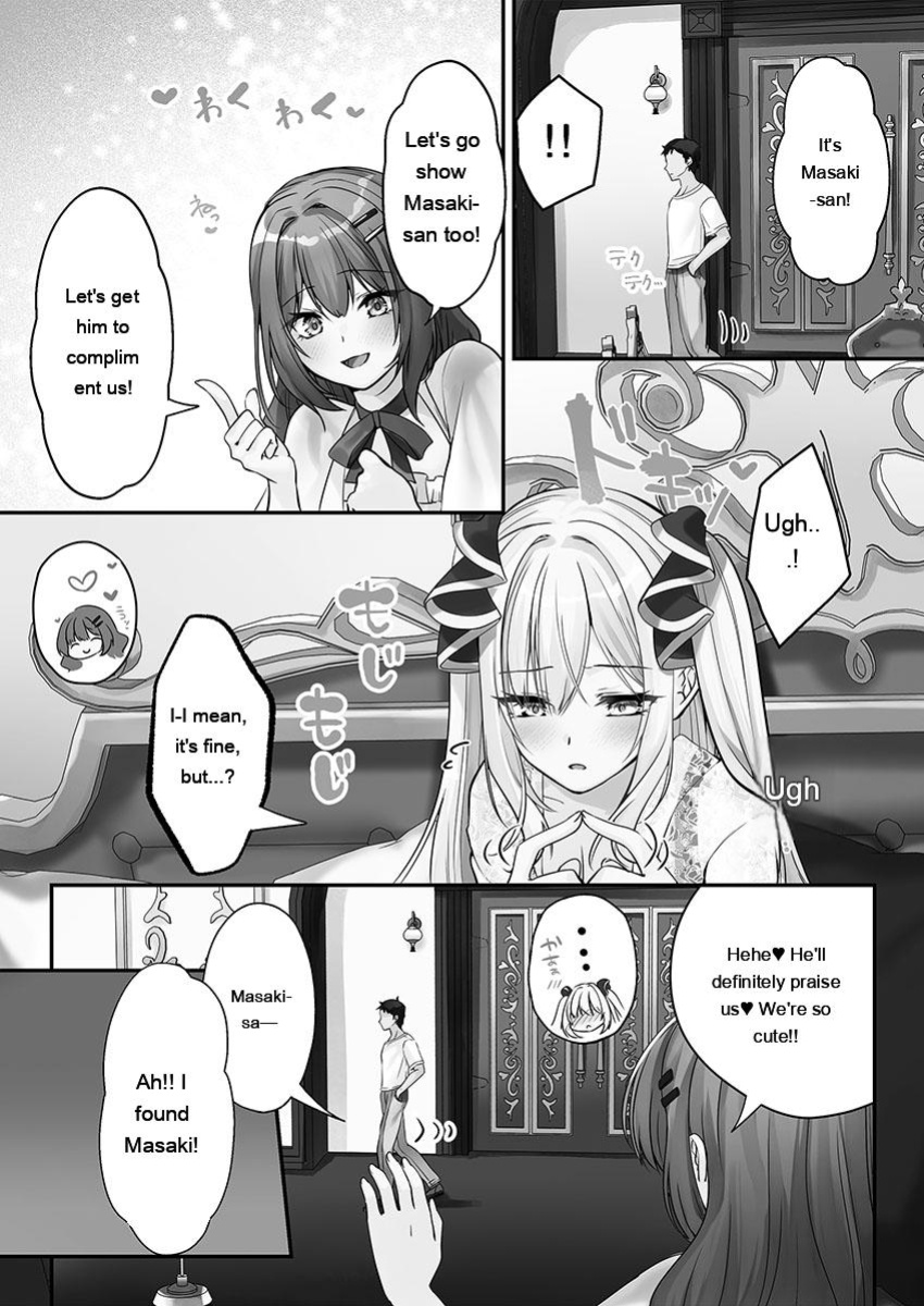 [Kumakko] Awahime-tachi no Hame-hajime -Pure Otoko Shika Inai Sekai de, Ore Dake Dosukebe Musou- [Eng][MTL]